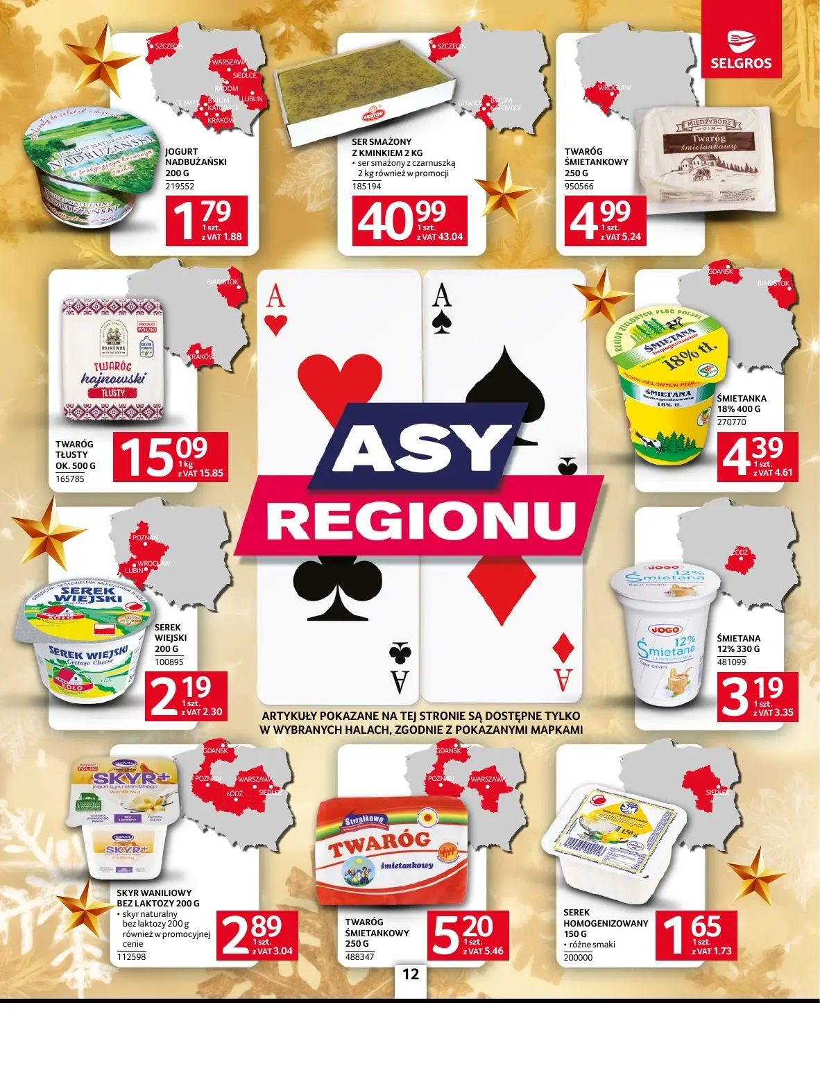 gazetka promocyjna SELGROS Oferta spożywcza - Strona 12