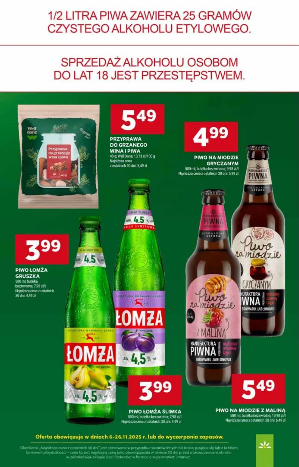 gazetka promocyjna Stokrotka Supermarket Od czwartku - Strona 31