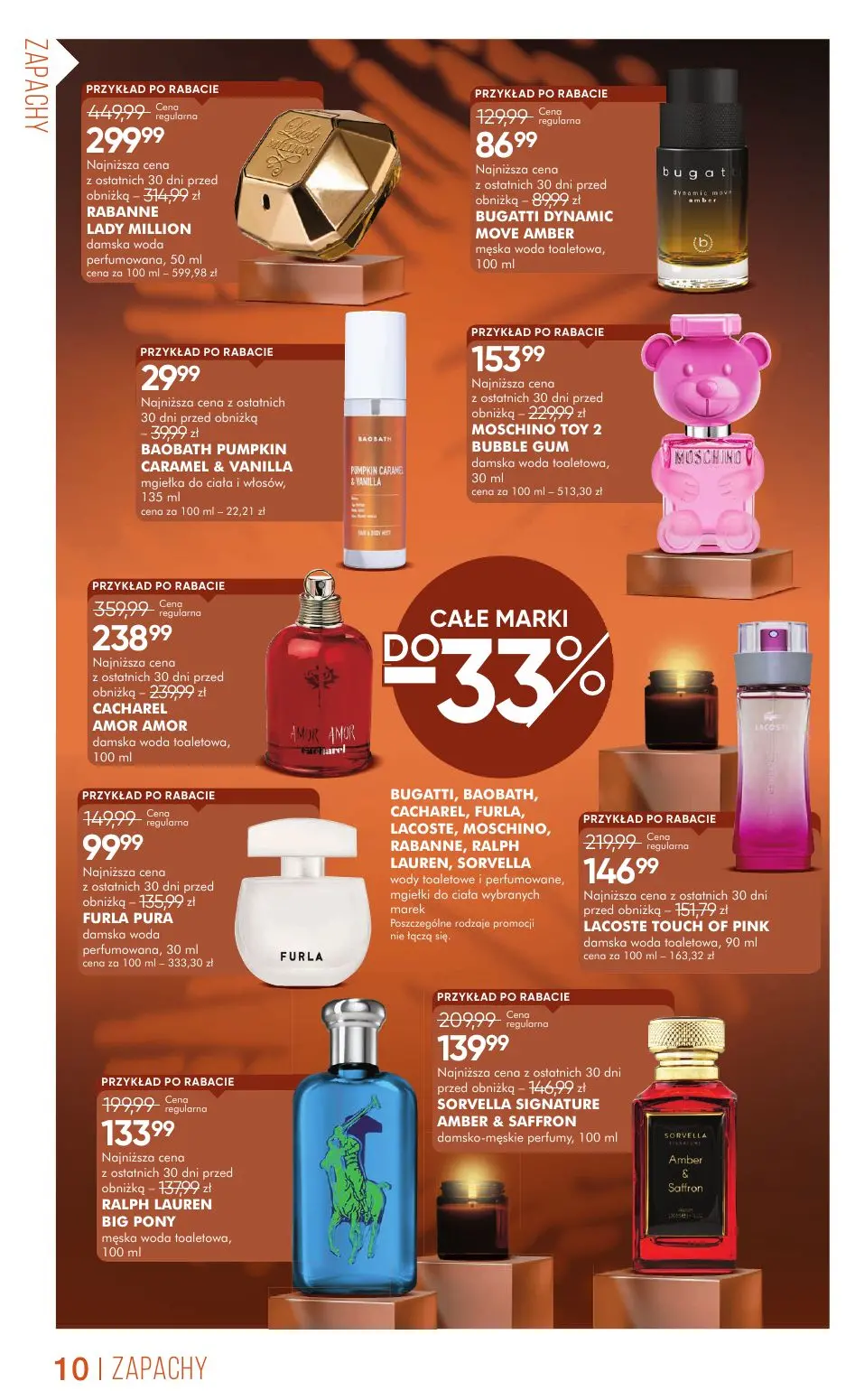 gazetka promocyjna SUPER-PHARM Recepta na piękno - Strona 10