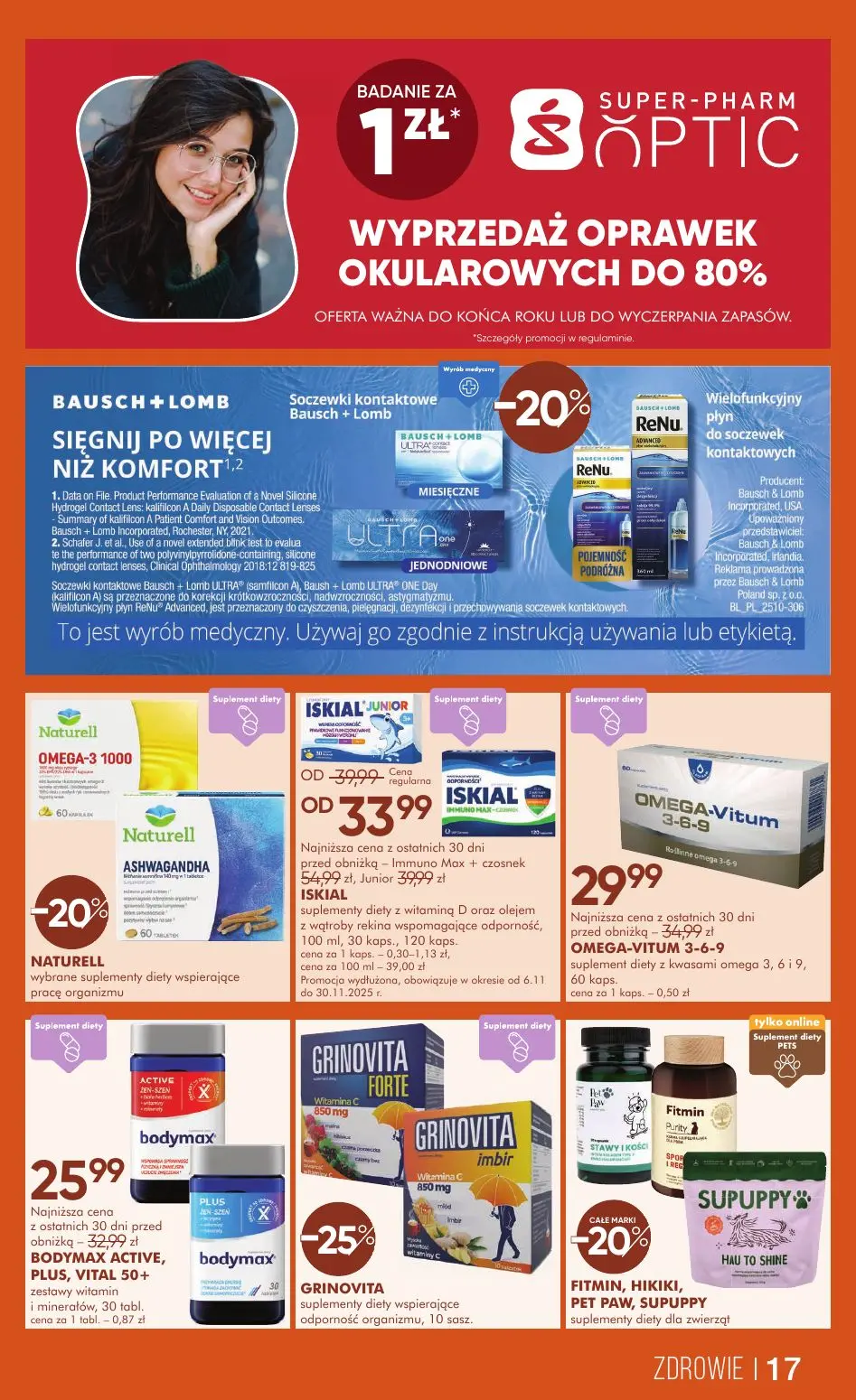 gazetka promocyjna SUPER-PHARM Recepta na piękno - Strona 17