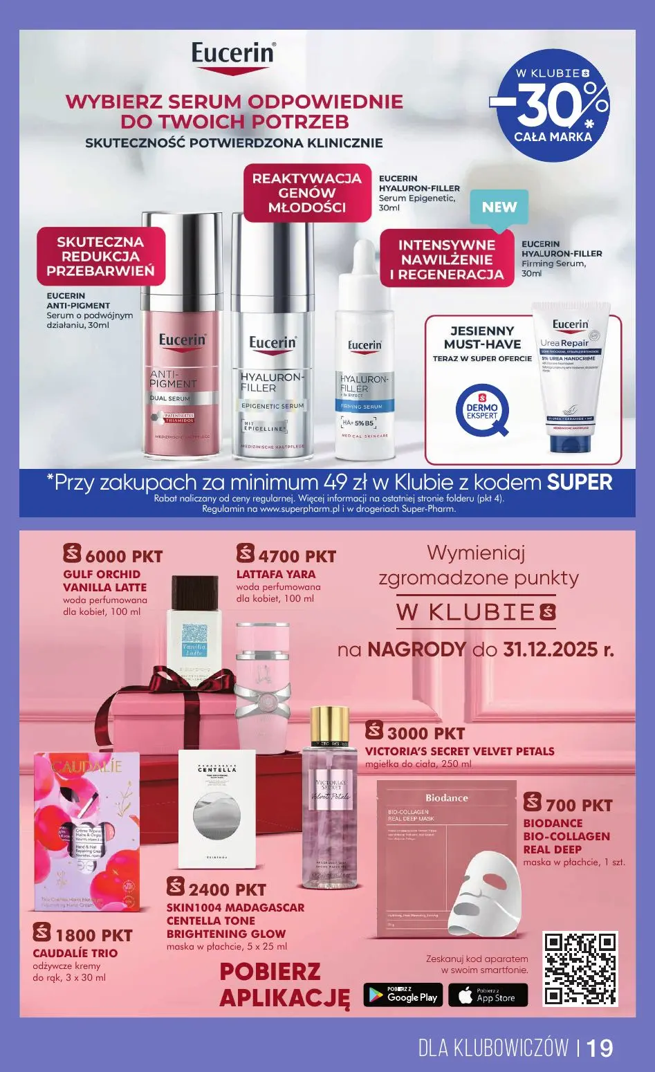 gazetka promocyjna SUPER-PHARM Recepta na piękno - Strona 19