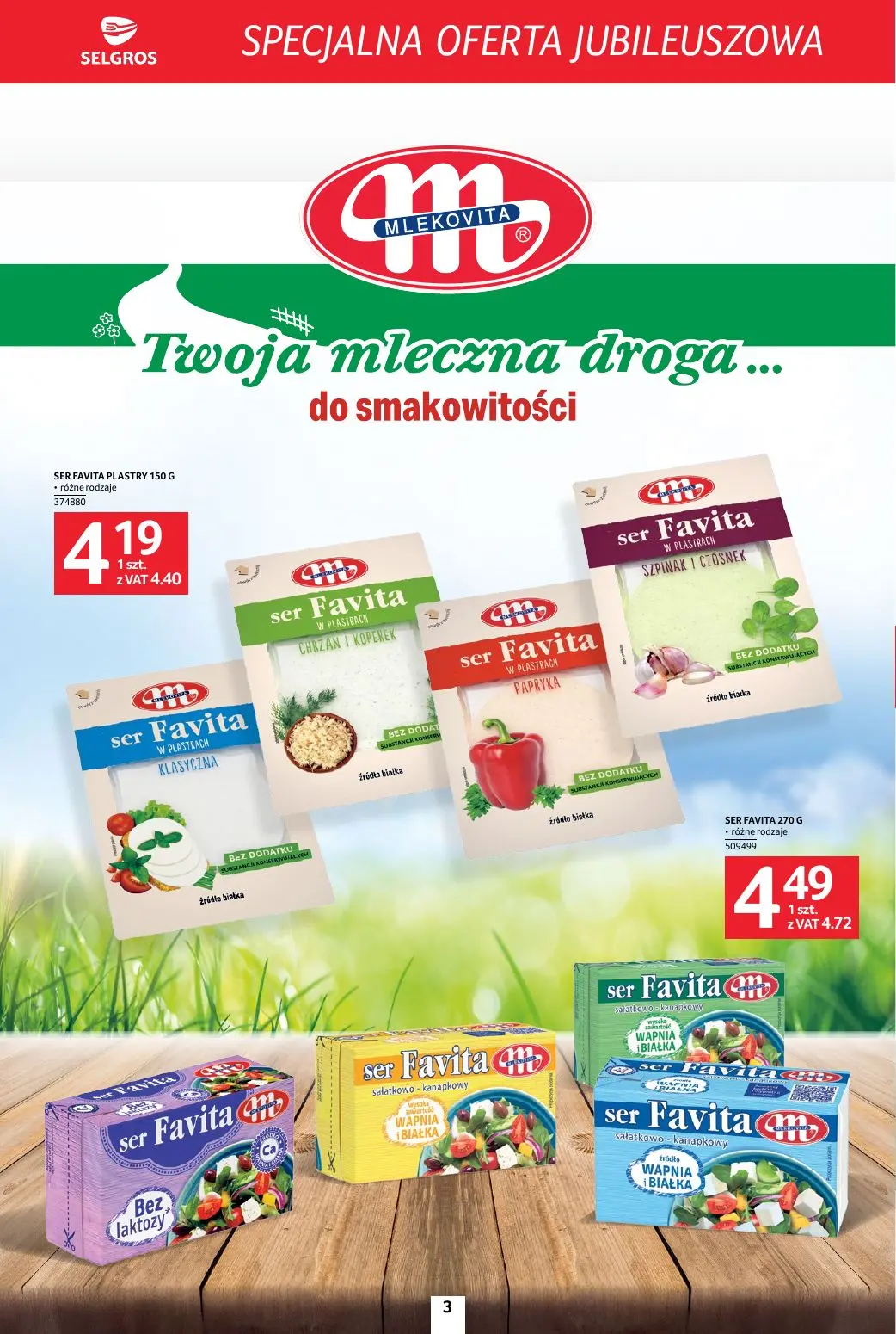 gazetka promocyjna SELGROS Specjalna Oferta Jubileuszowa - Strona 3