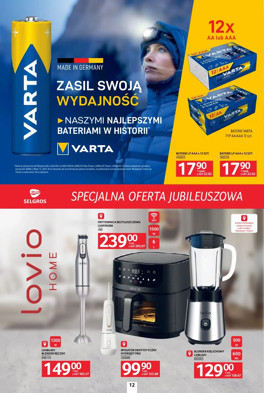 gazetka promocyjna SELGROS Specjalna Oferta Jubileuszowa - Strona 11