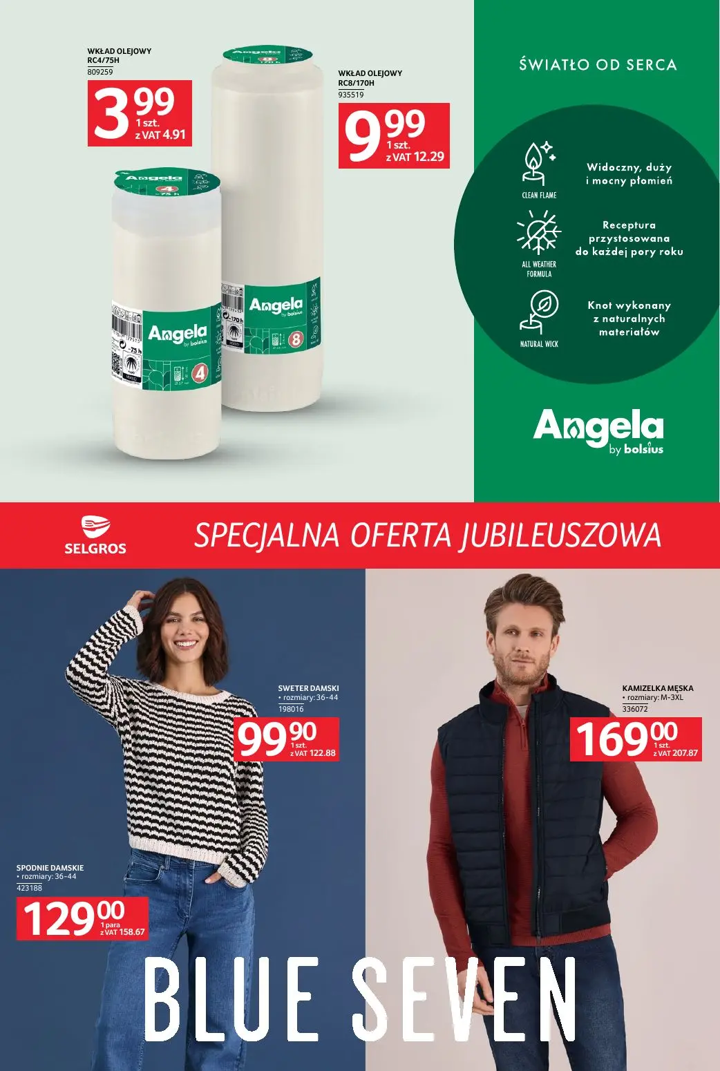 gazetka promocyjna SELGROS Specjalna Oferta Jubileuszowa - Strona 13