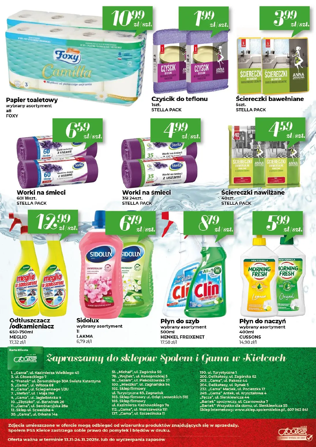 gazetka promocyjna Społem Kielce Jakość wyższa od ceny - Strona 20