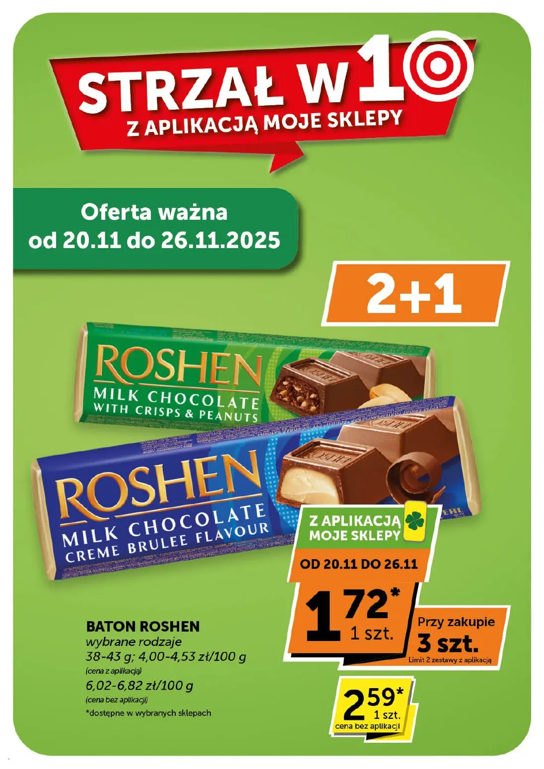 gazetka promocyjna Euro Sklep MINIMARKET - Strona 17
