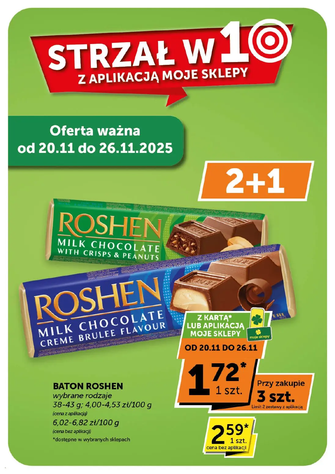 gazetka promocyjna Euro Sklep SUPERMARKET - Strona 27