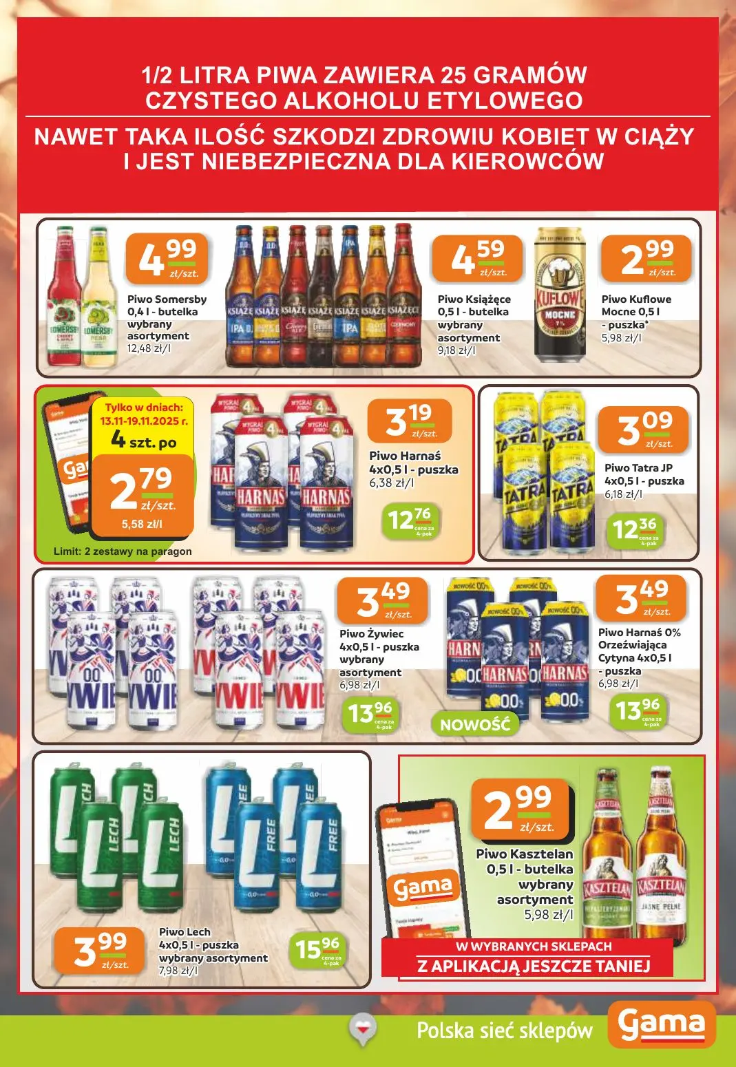 gazetka promocyjna Gama Cała gama oszczędności! - Strona 11