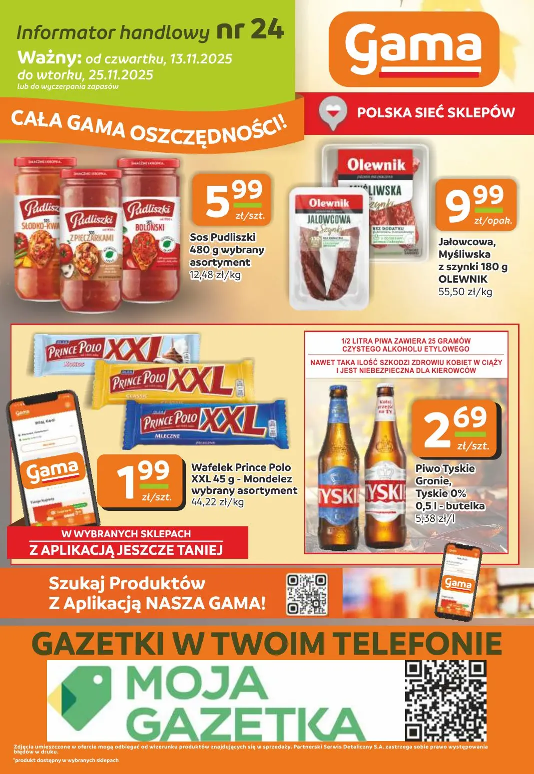 gazetka promocyjna Gama Cała gama oszczędności! - Strona 12