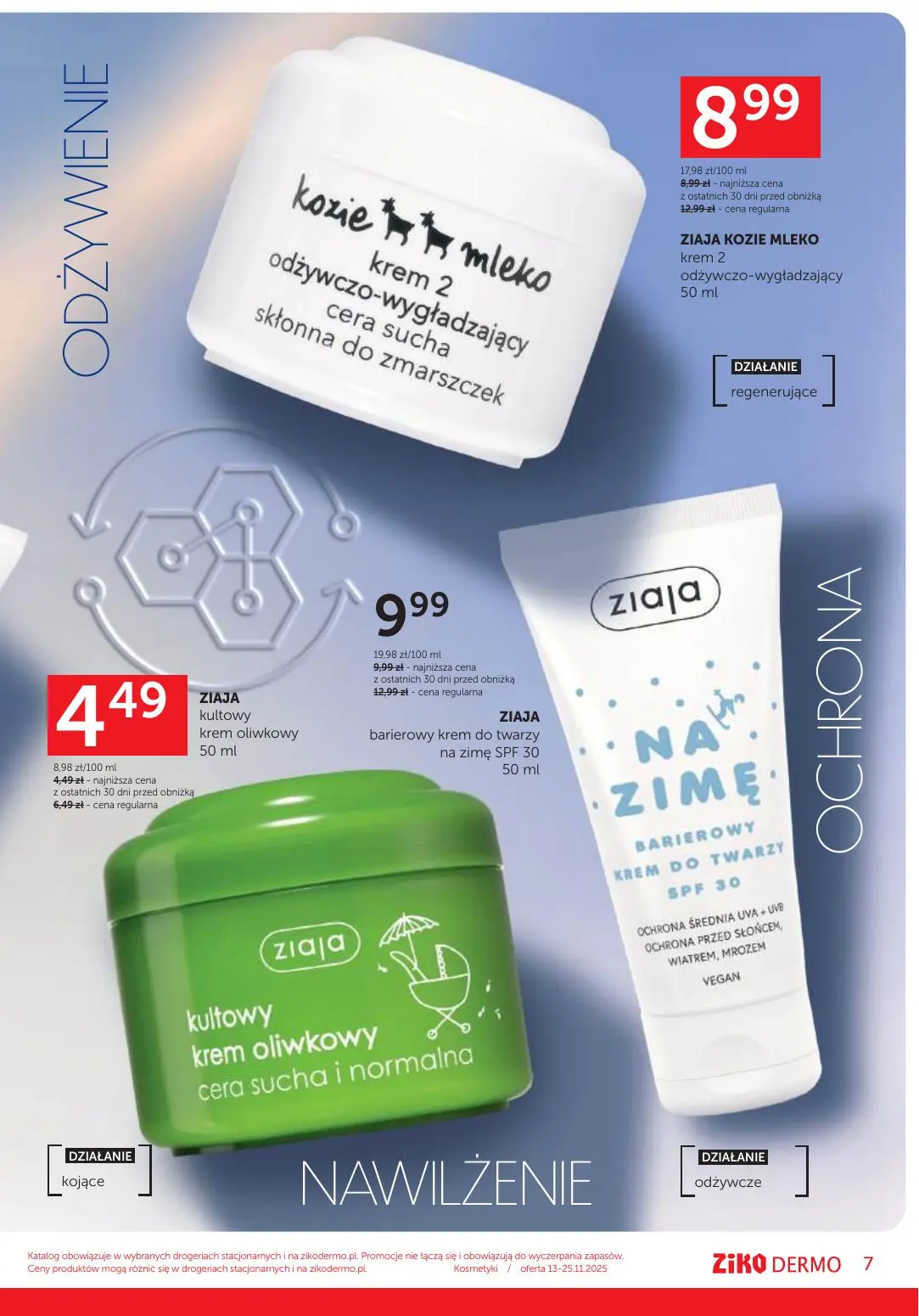gazetka promocyjna Ziko Urodowe must-have - Strona 7