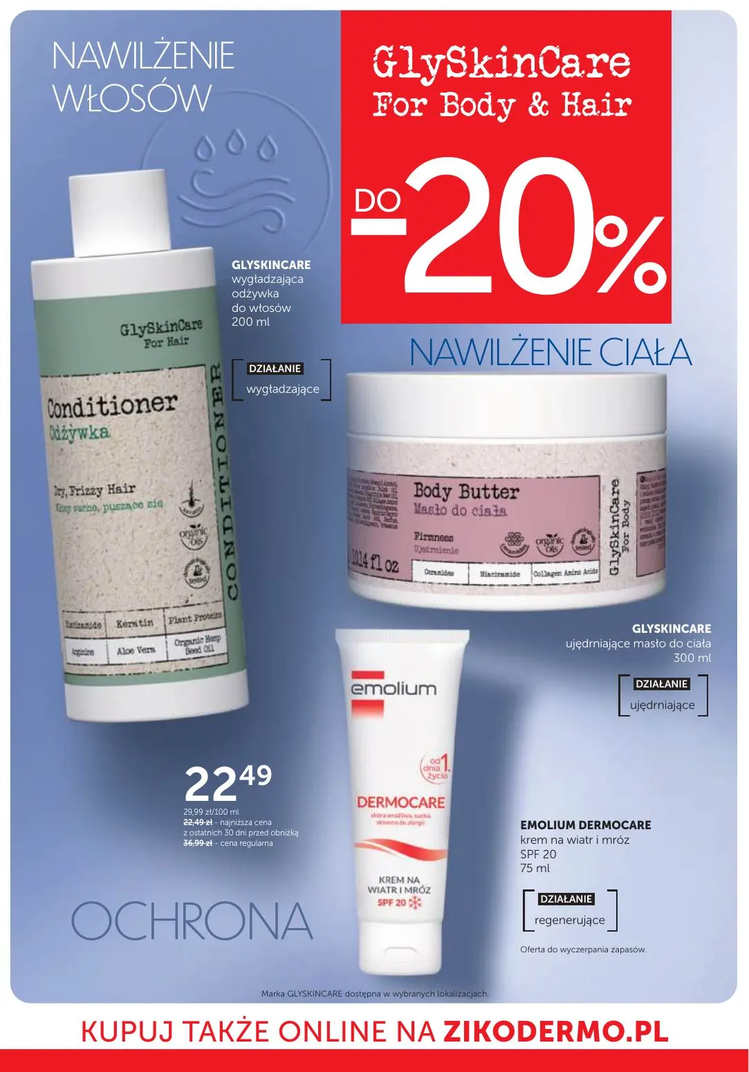 gazetka promocyjna Ziko Urodowe must-have - Strona 10