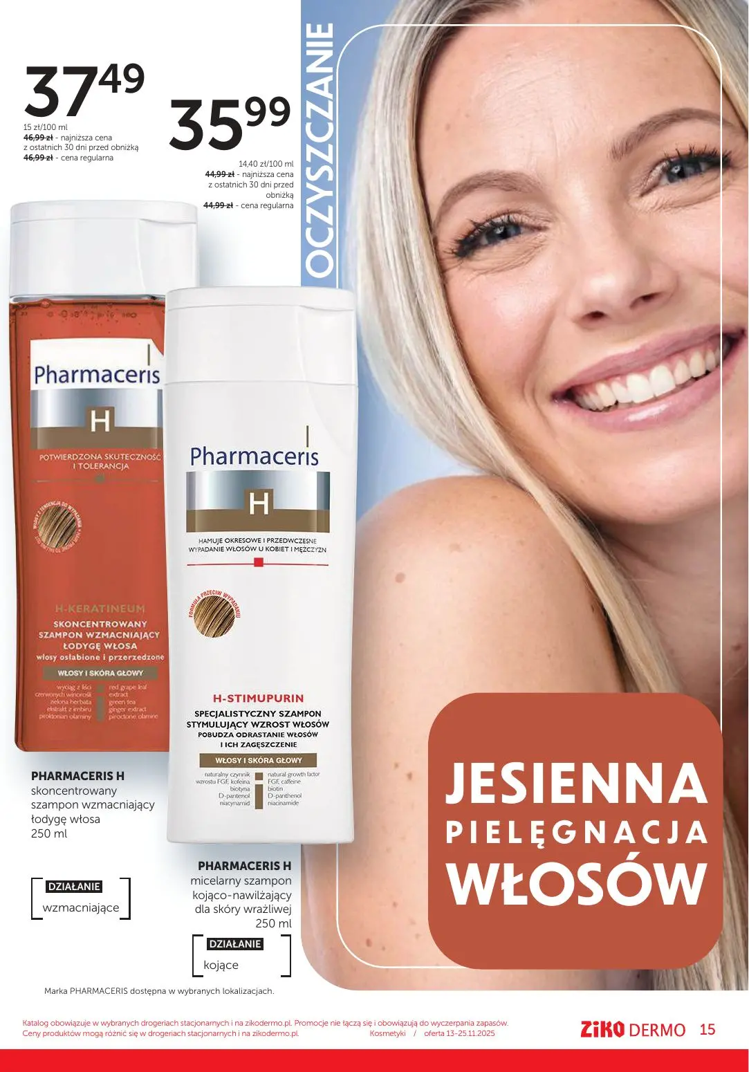 gazetka promocyjna Ziko Urodowe must-have - Strona 15