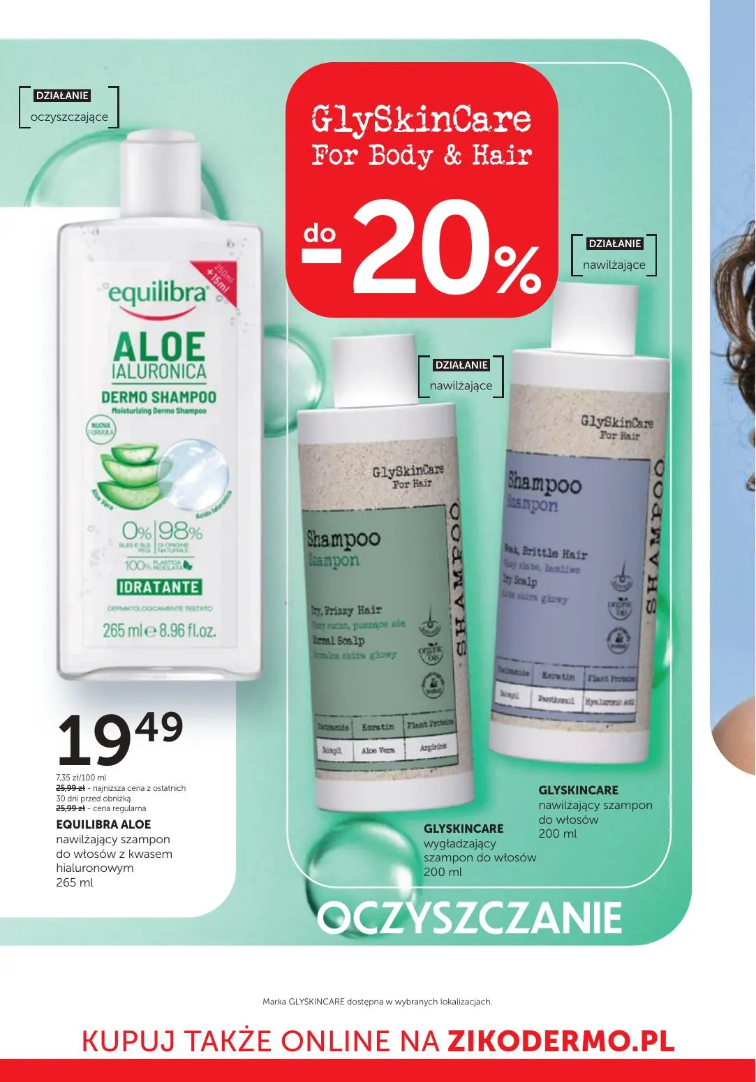 gazetka promocyjna Ziko Urodowe must-have - Strona 16