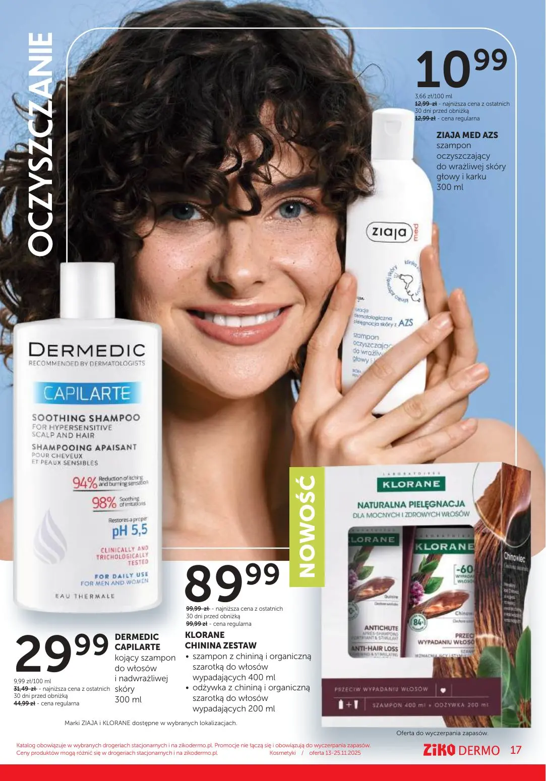 gazetka promocyjna Ziko Urodowe must-have - Strona 17
