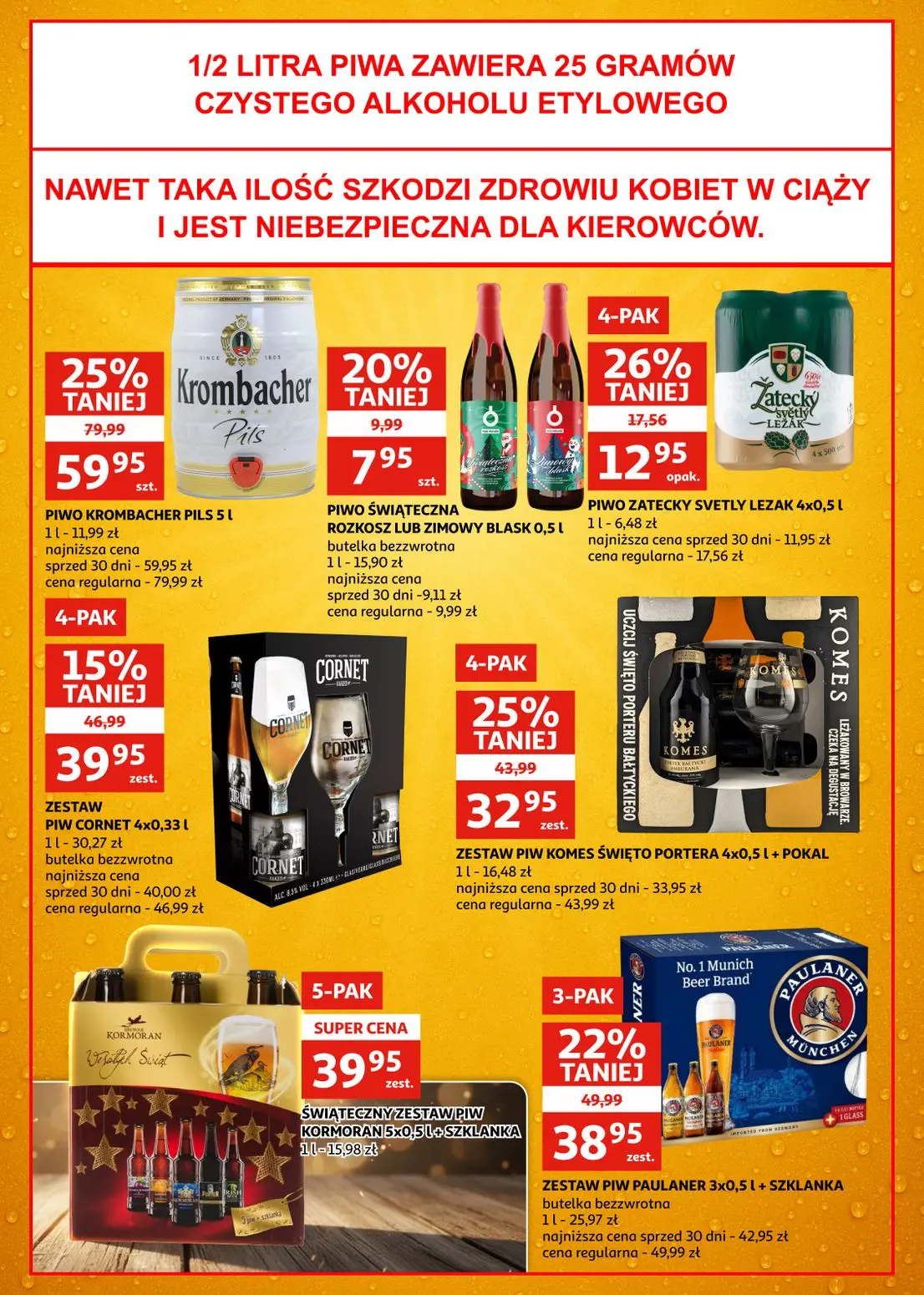 gazetka promocyjna Auchan Zielona Góra - Strona 16
