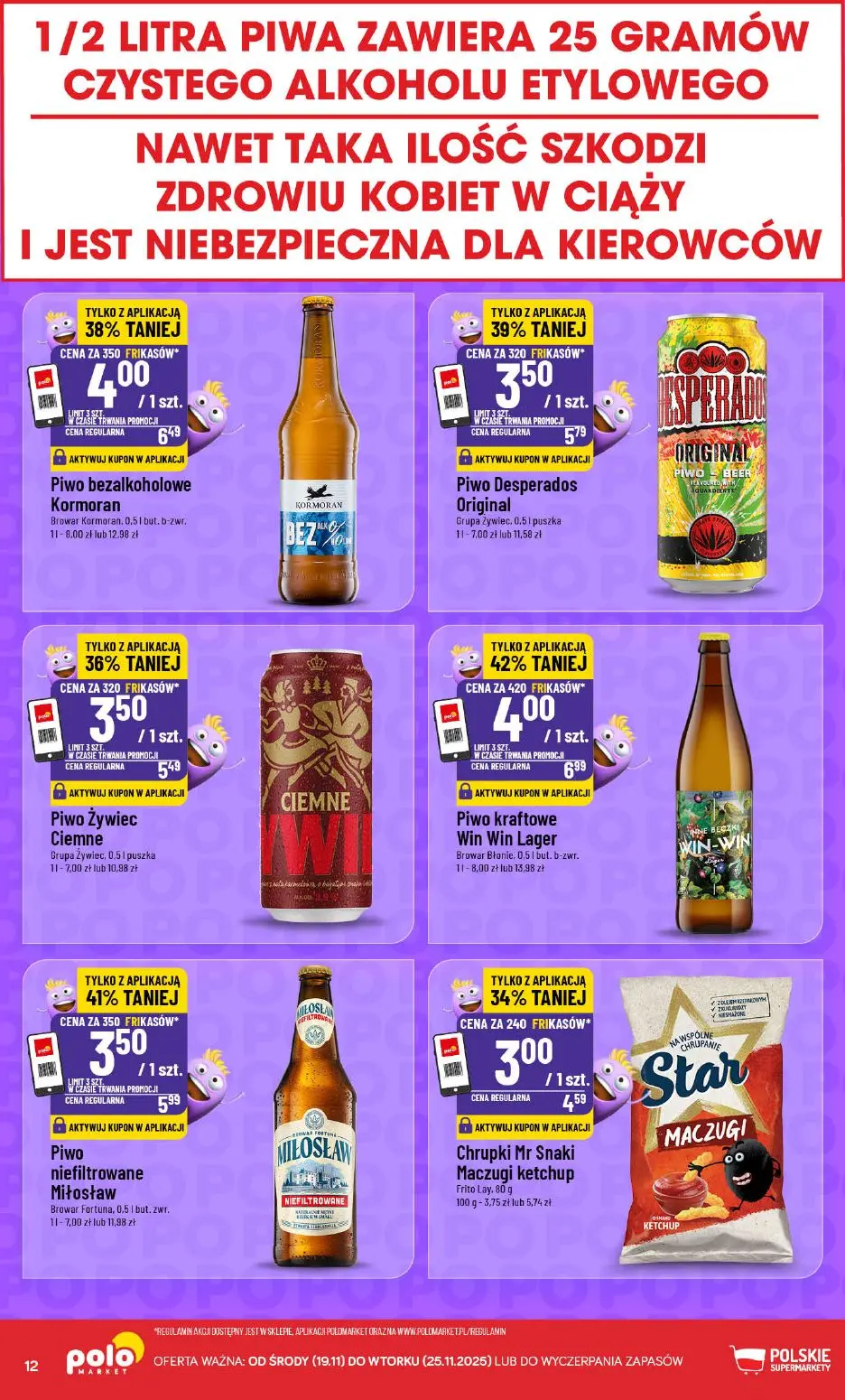 gazetka promocyjna POLOmarket Frikasowe hity - Strona 12