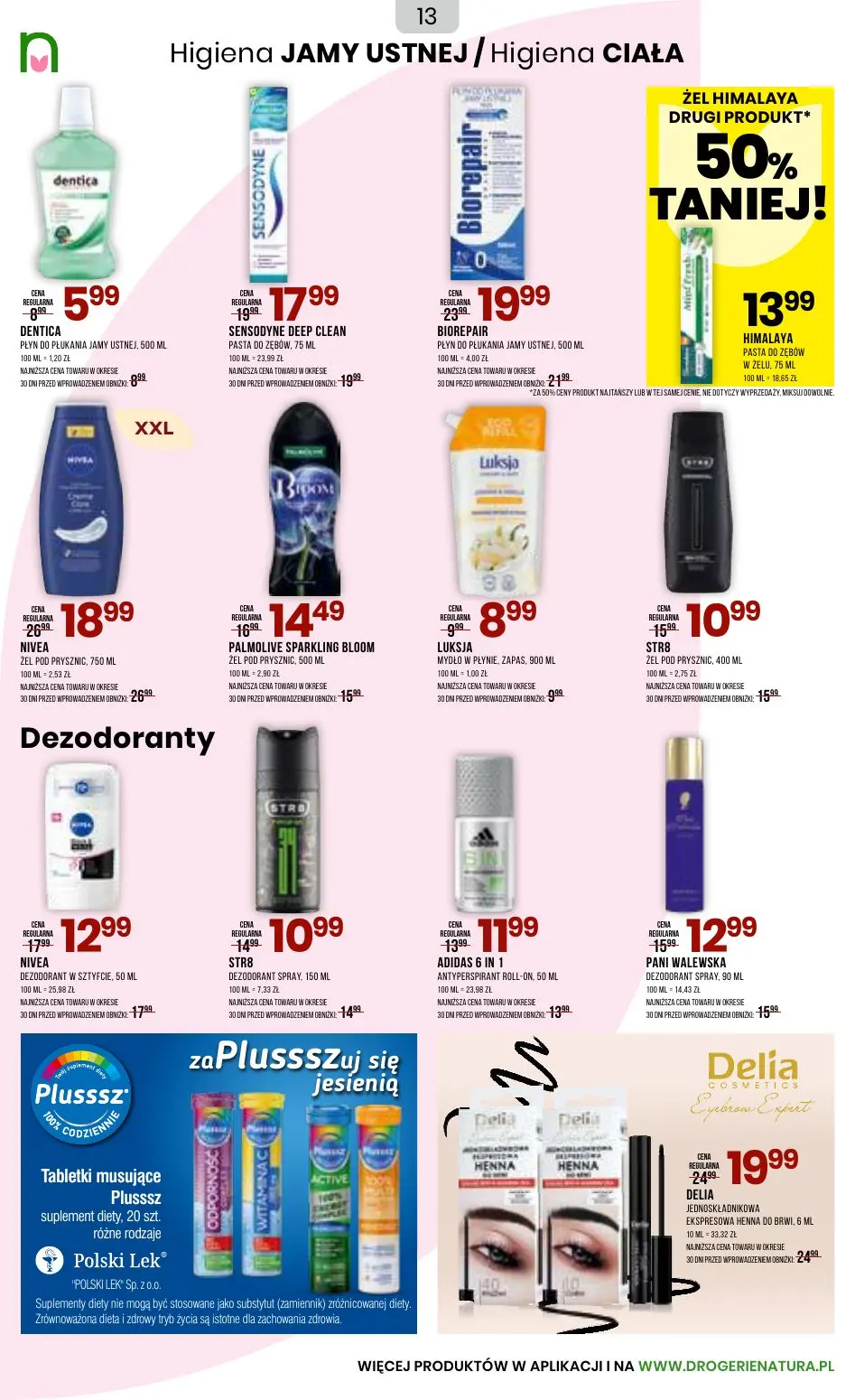 gazetka promocyjna Natura Drogeria blisko ciebie - Strona 13