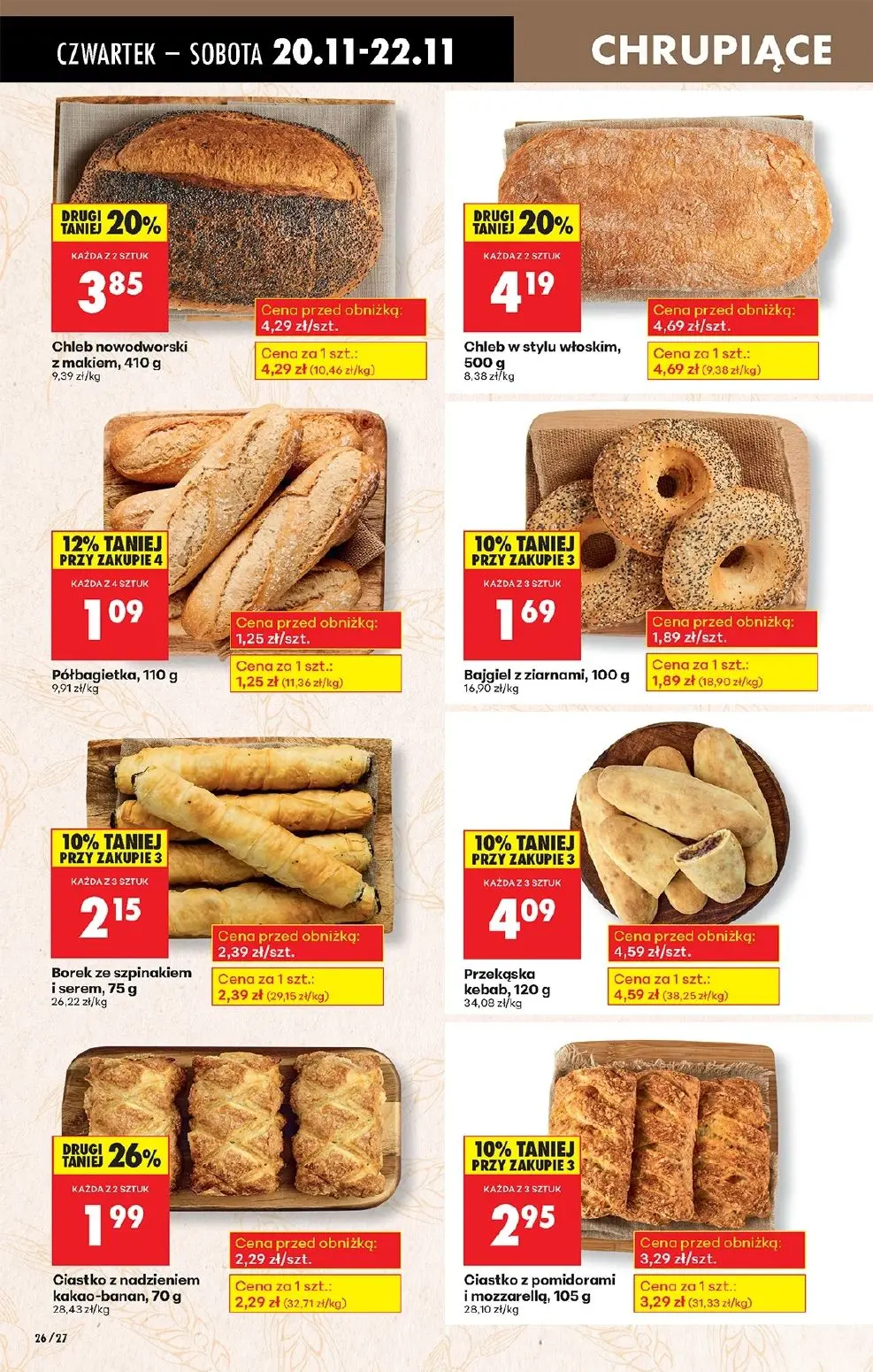 gazetka promocyjna Biedronka Od czwartku - lada tradycyjna - Strona 32