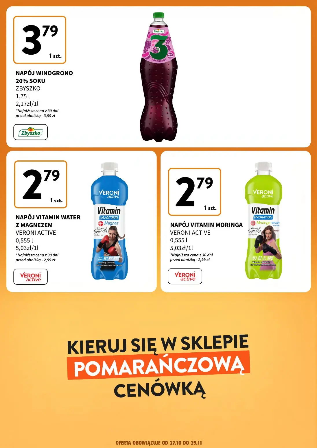 gazetka promocyjna Intermarche Nowe niższe ceny - Strona 5