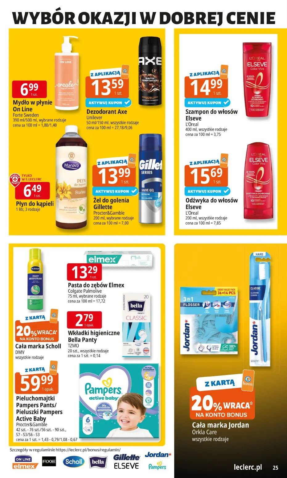 gazetka promocyjna E.Leclerc Black Friday - Strona 25