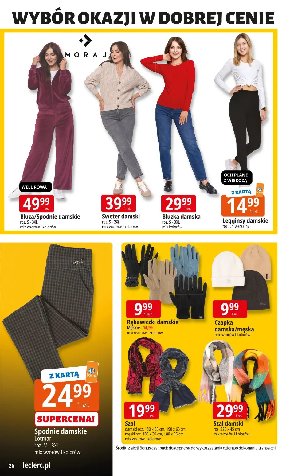 gazetka promocyjna E.Leclerc Black Friday - Strona 26