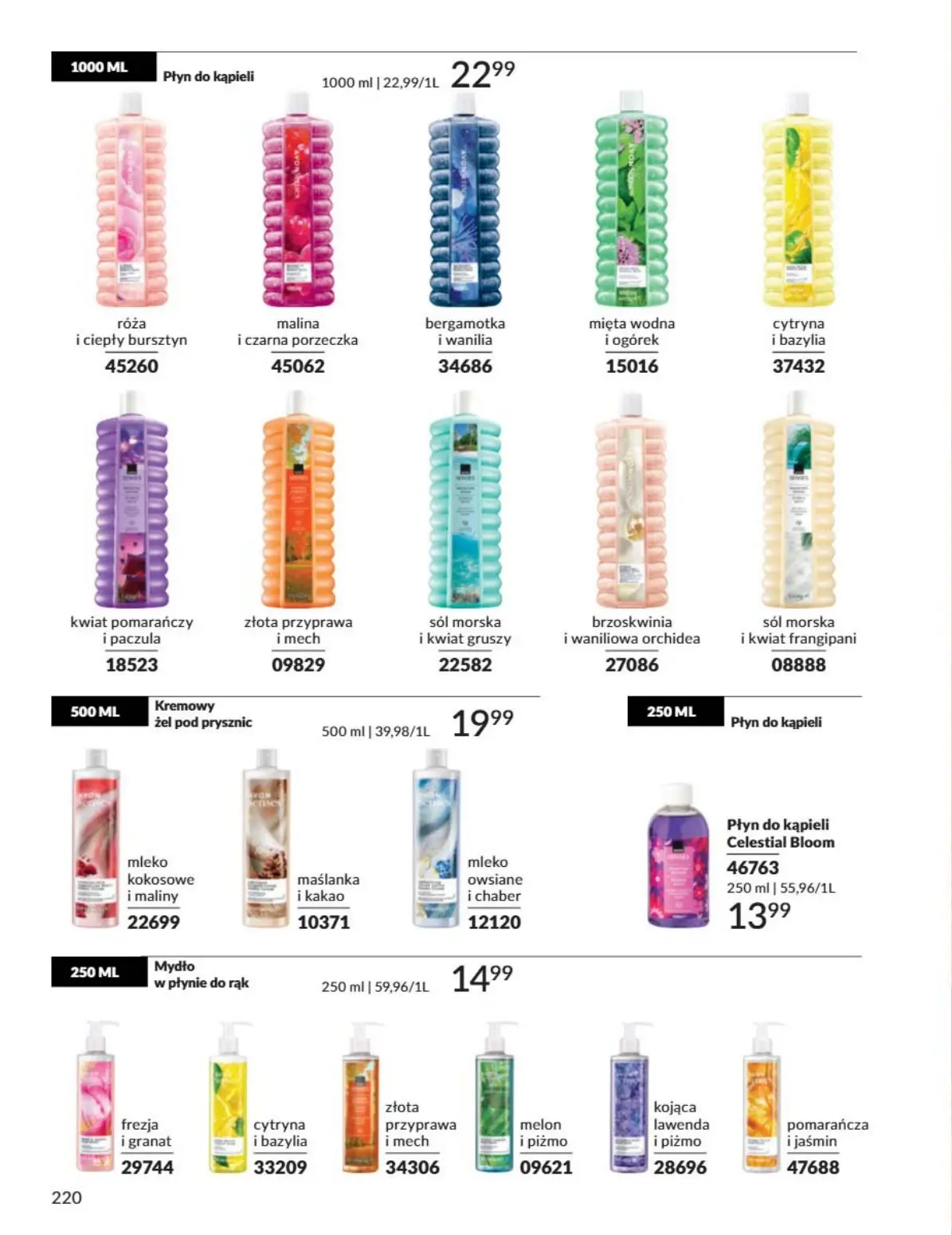 gazetka promocyjna AVON  - Strona 220