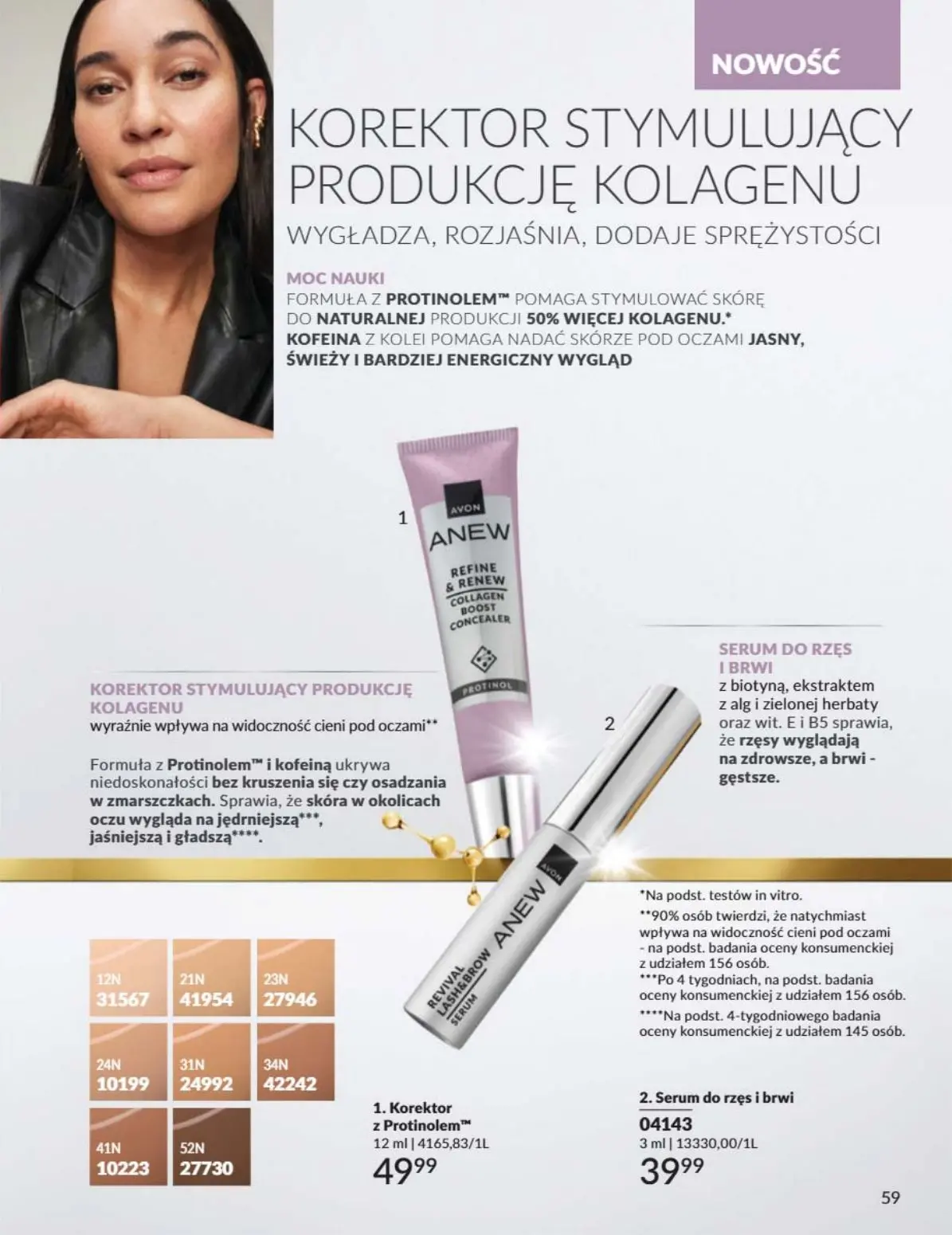 gazetka promocyjna AVON  - Strona 59