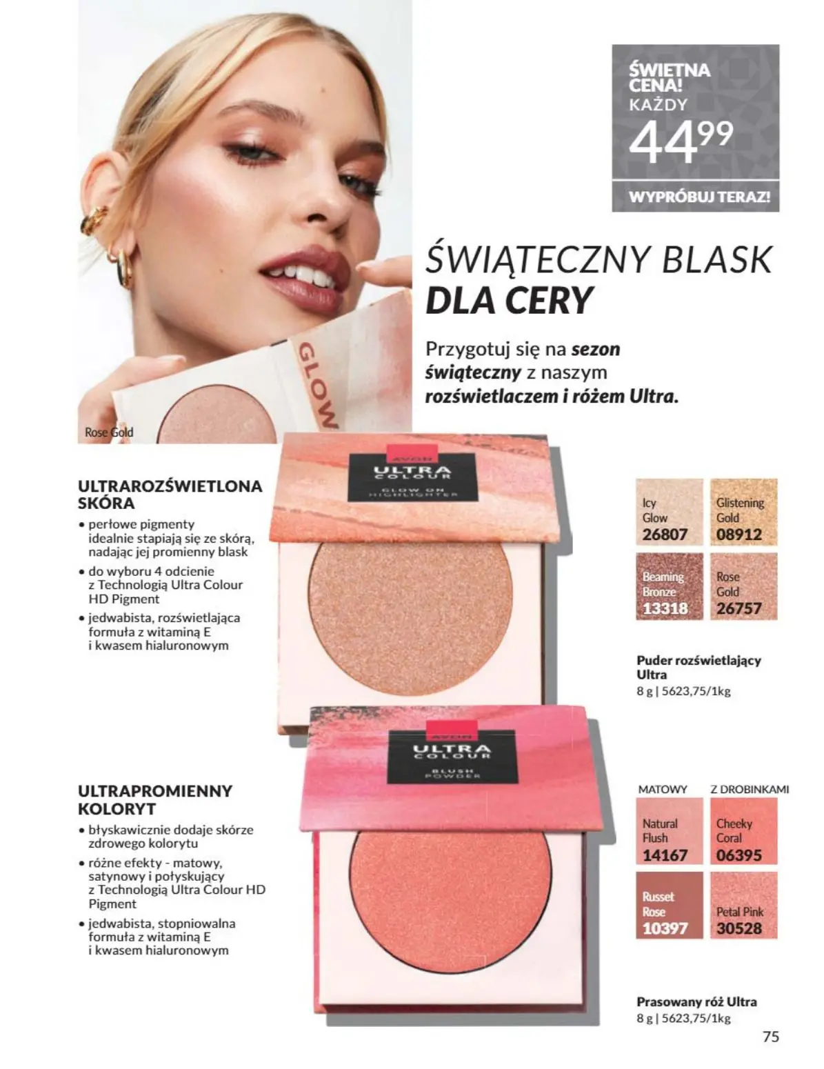 gazetka promocyjna AVON  - Strona 75