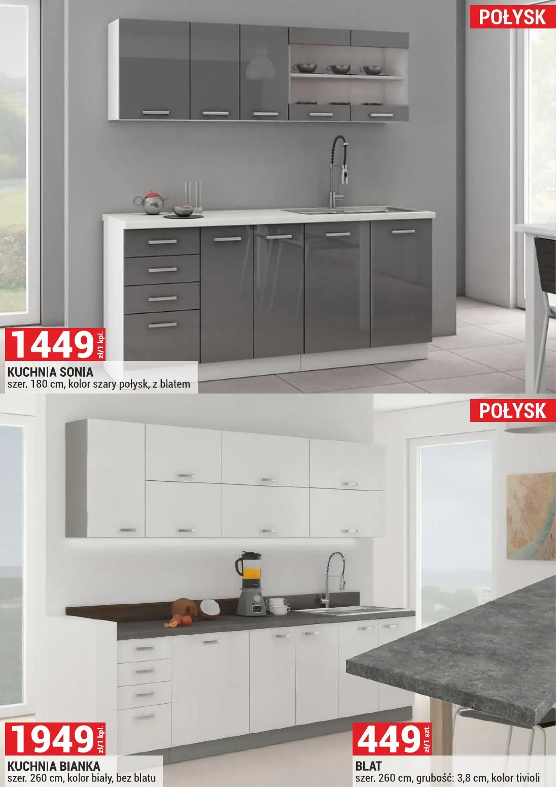 gazetka promocyjna Merkury Market Meble, wypoczynki, materace - Strona 33