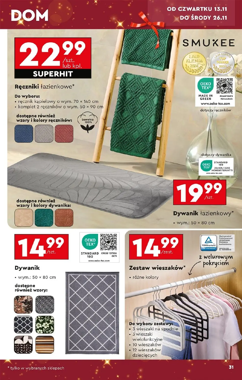 gazetka promocyjna Biedronka Hity i inspiracje Biedronki - Strona 33