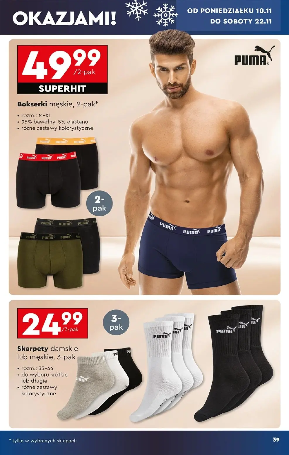 gazetka promocyjna Biedronka Hity i inspiracje Biedronki - Strona 41