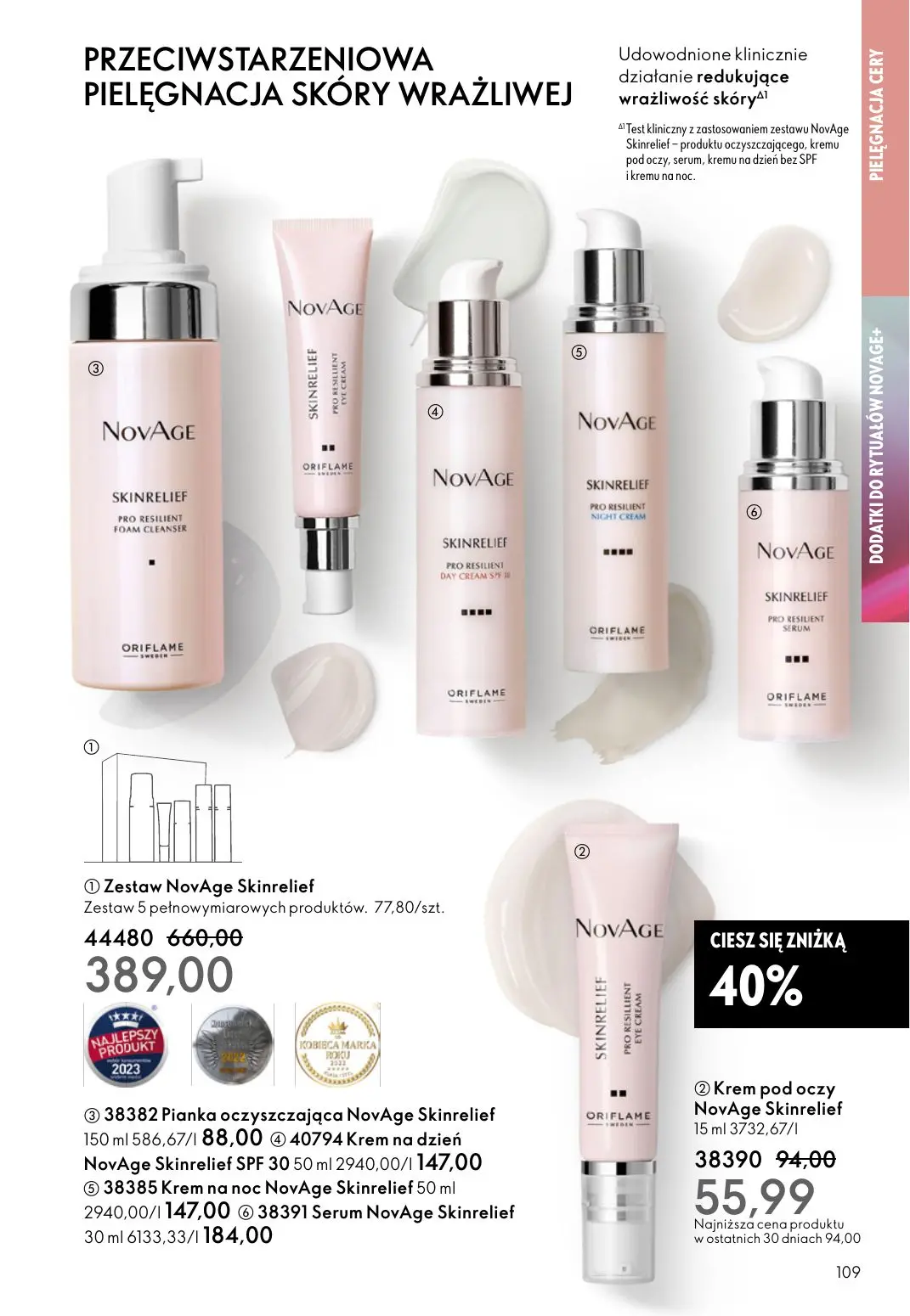 gazetka promocyjna ORIFLAME Blask, piękno, prezenty - Strona 109