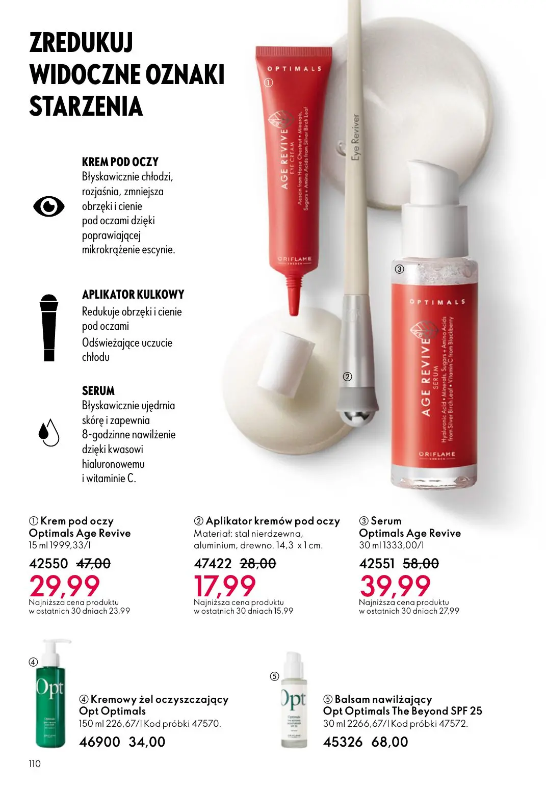 gazetka promocyjna ORIFLAME Blask, piękno, prezenty - Strona 110