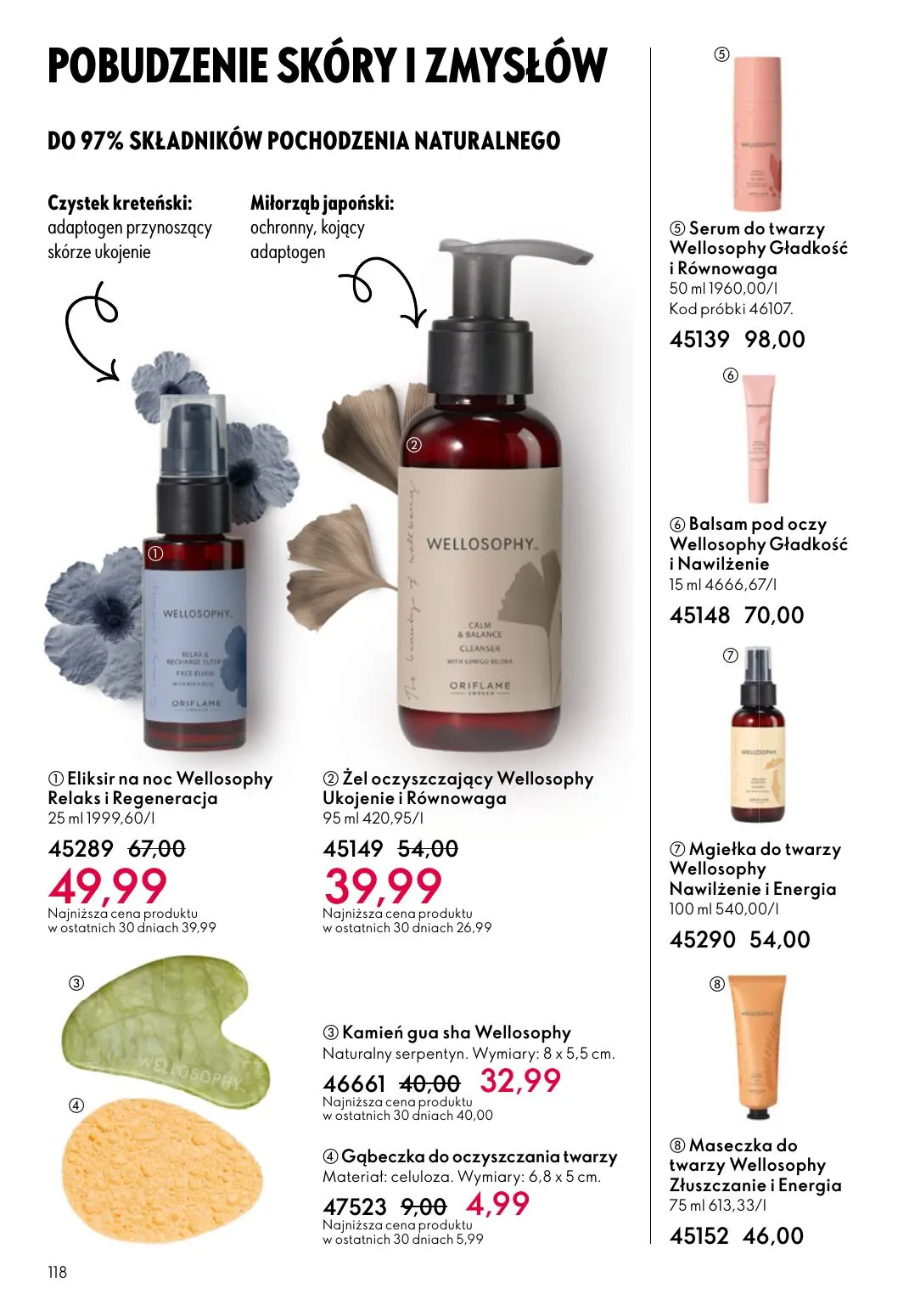 gazetka promocyjna ORIFLAME Blask, piękno, prezenty - Strona 118