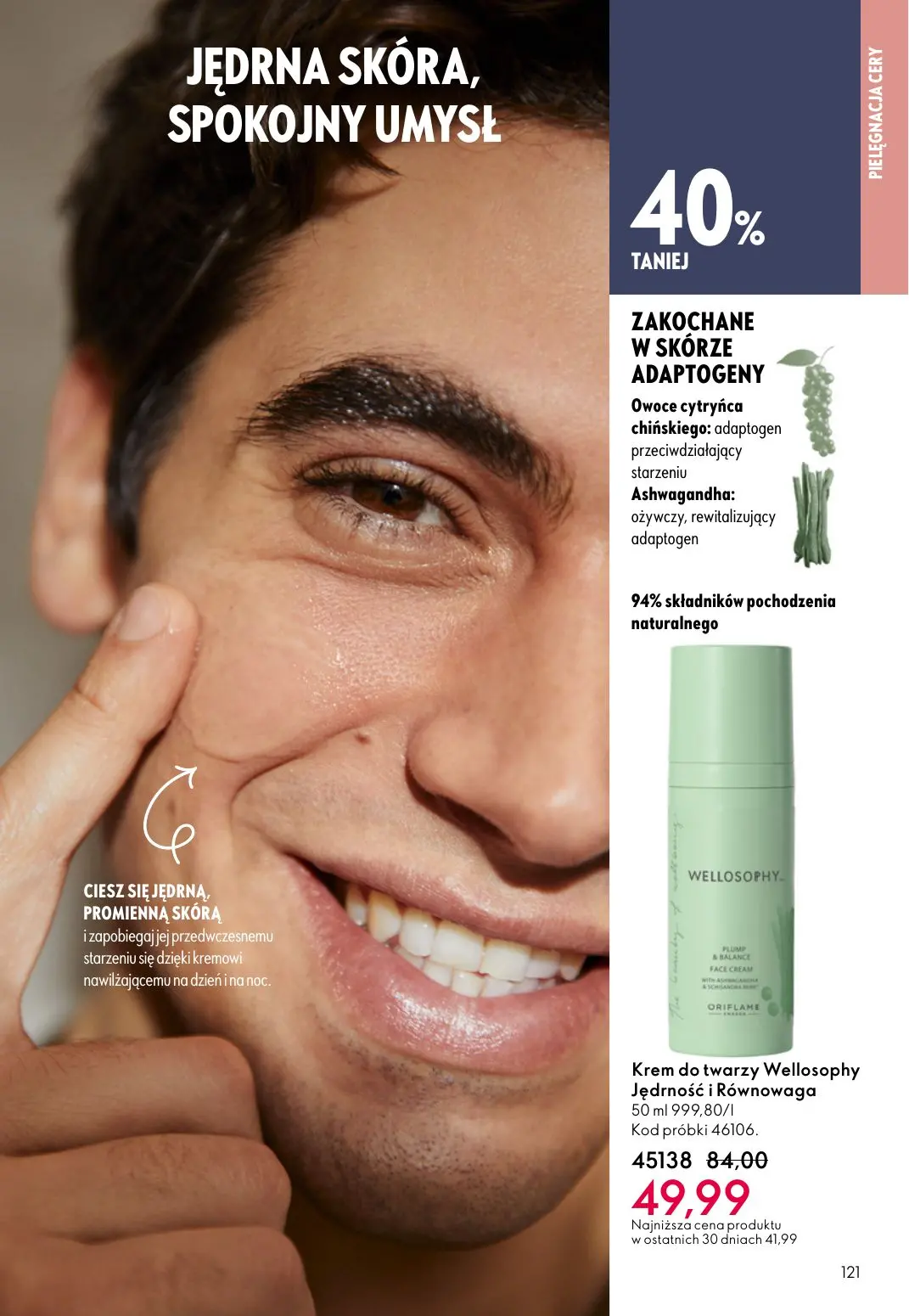 gazetka promocyjna ORIFLAME Blask, piękno, prezenty - Strona 121