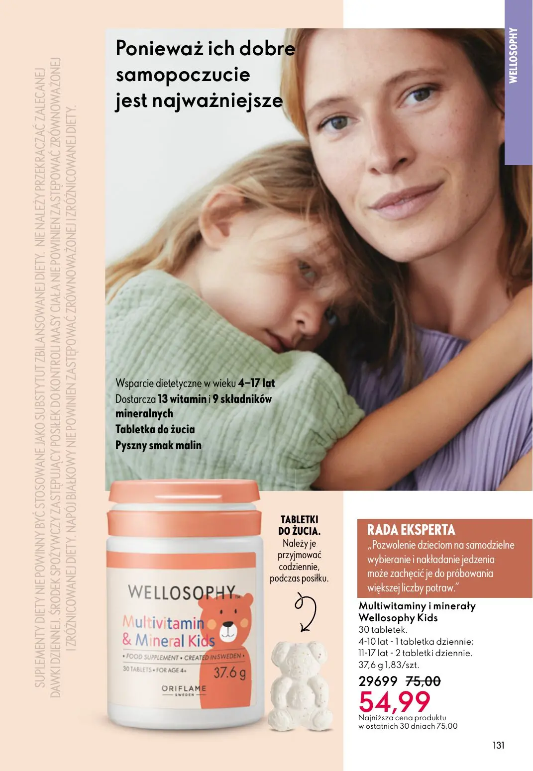 gazetka promocyjna ORIFLAME Blask, piękno, prezenty - Strona 131