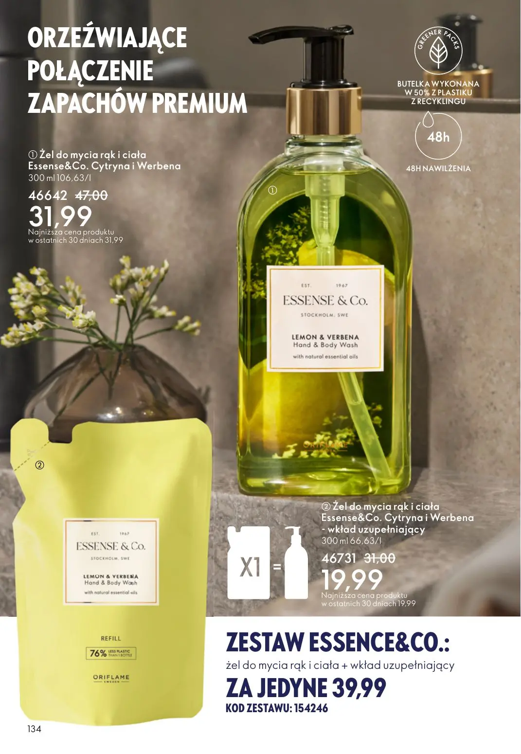 gazetka promocyjna ORIFLAME Blask, piękno, prezenty - Strona 134