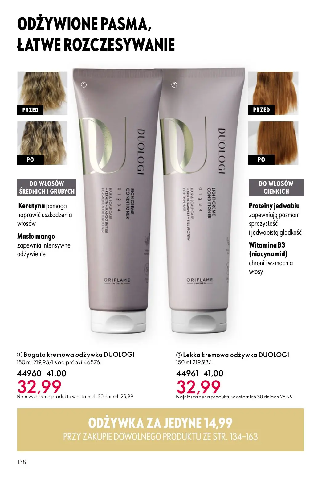 gazetka promocyjna ORIFLAME Blask, piękno, prezenty - Strona 138
