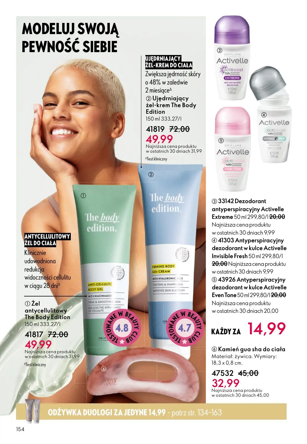 gazetka promocyjna ORIFLAME Blask, piękno, prezenty - Strona 154
