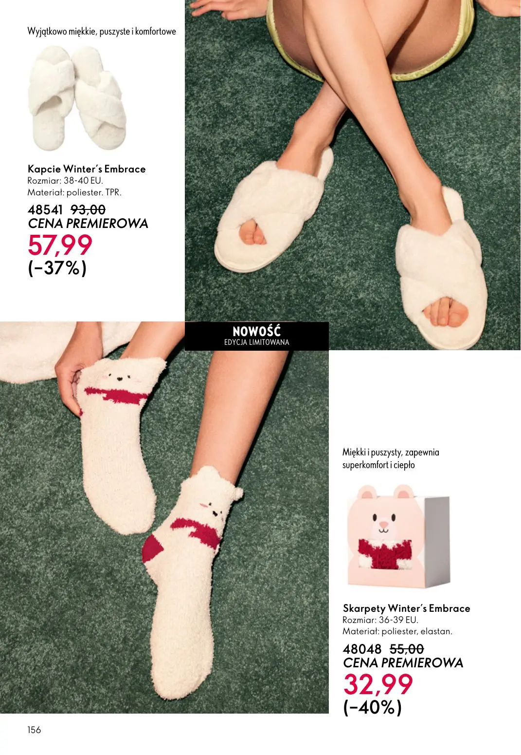 gazetka promocyjna ORIFLAME Blask, piękno, prezenty - Strona 156