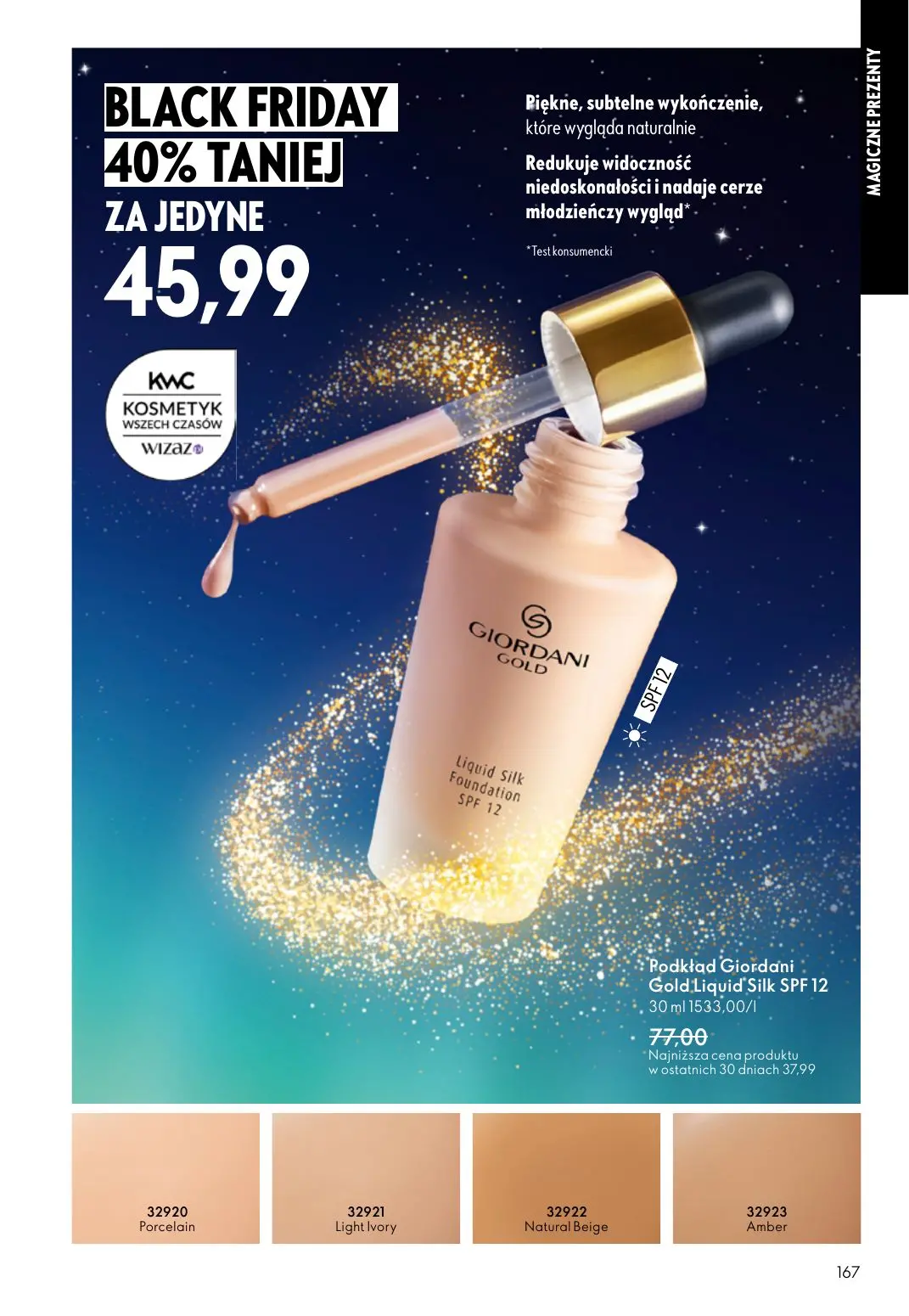 gazetka promocyjna ORIFLAME Blask, piękno, prezenty - Strona 167