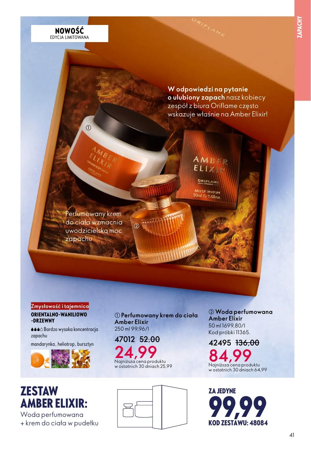 gazetka promocyjna ORIFLAME Blask, piękno, prezenty - Strona 41