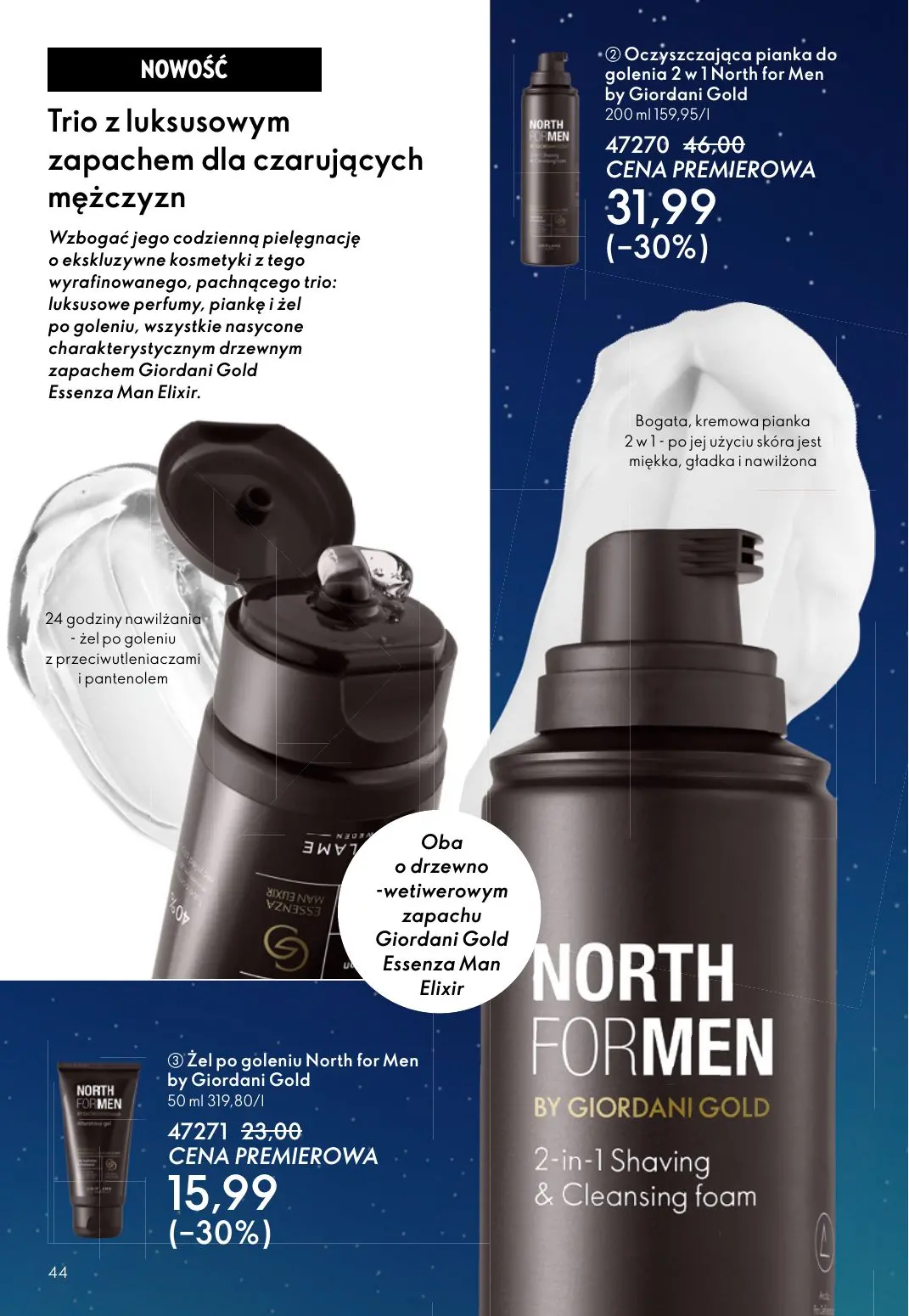 gazetka promocyjna ORIFLAME Blask, piękno, prezenty - Strona 44