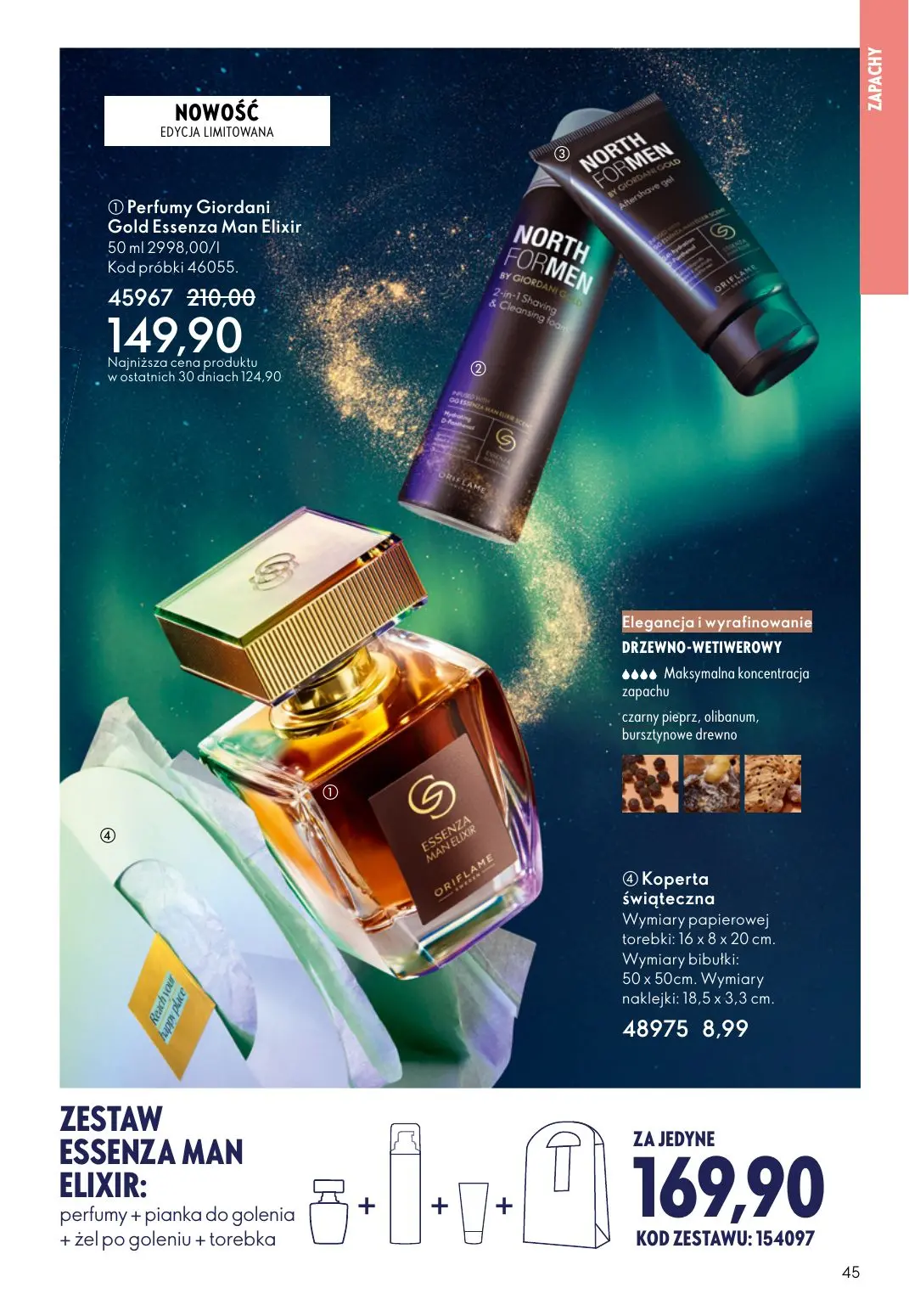 gazetka promocyjna ORIFLAME Blask, piękno, prezenty - Strona 45