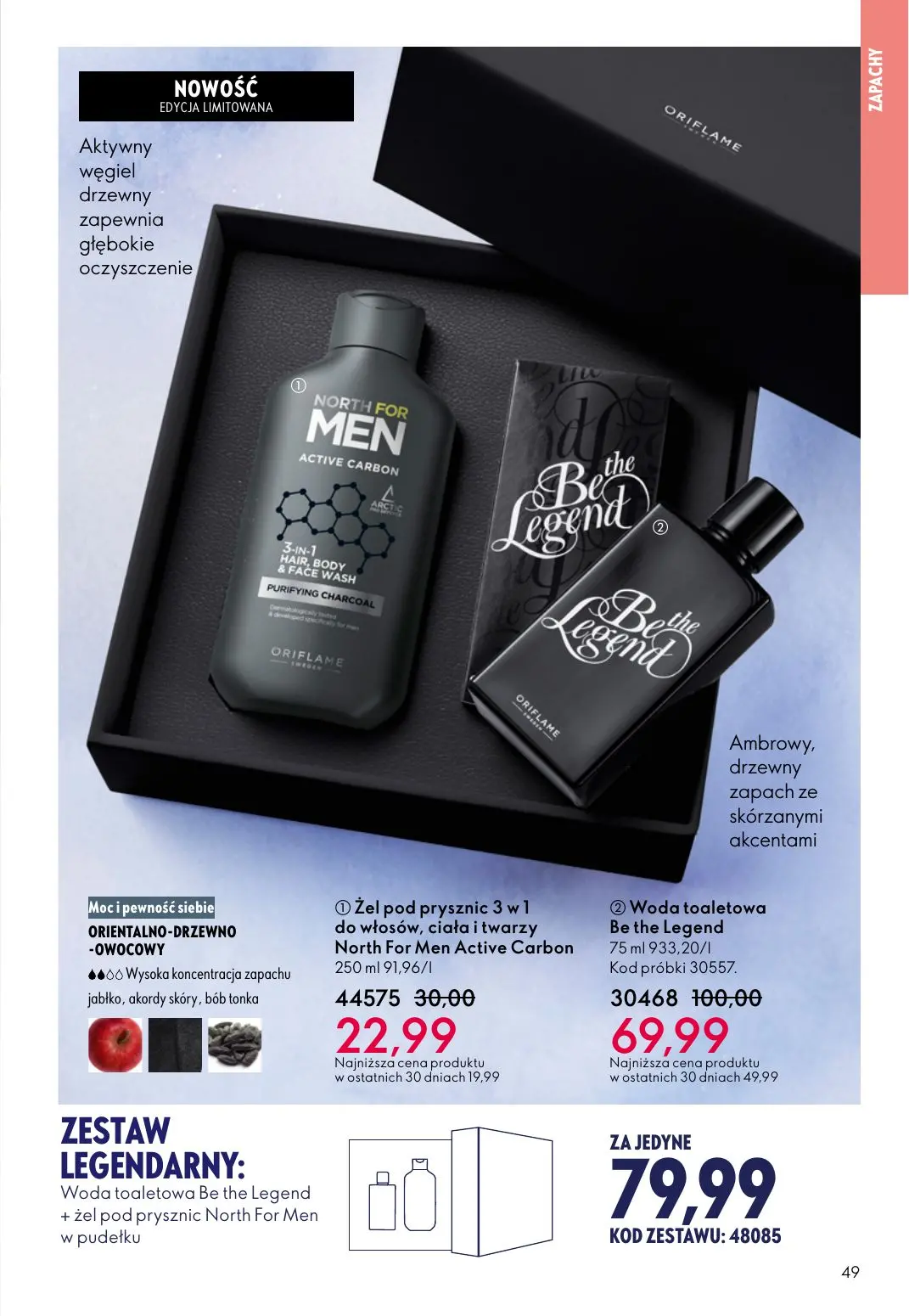gazetka promocyjna ORIFLAME Blask, piękno, prezenty - Strona 49