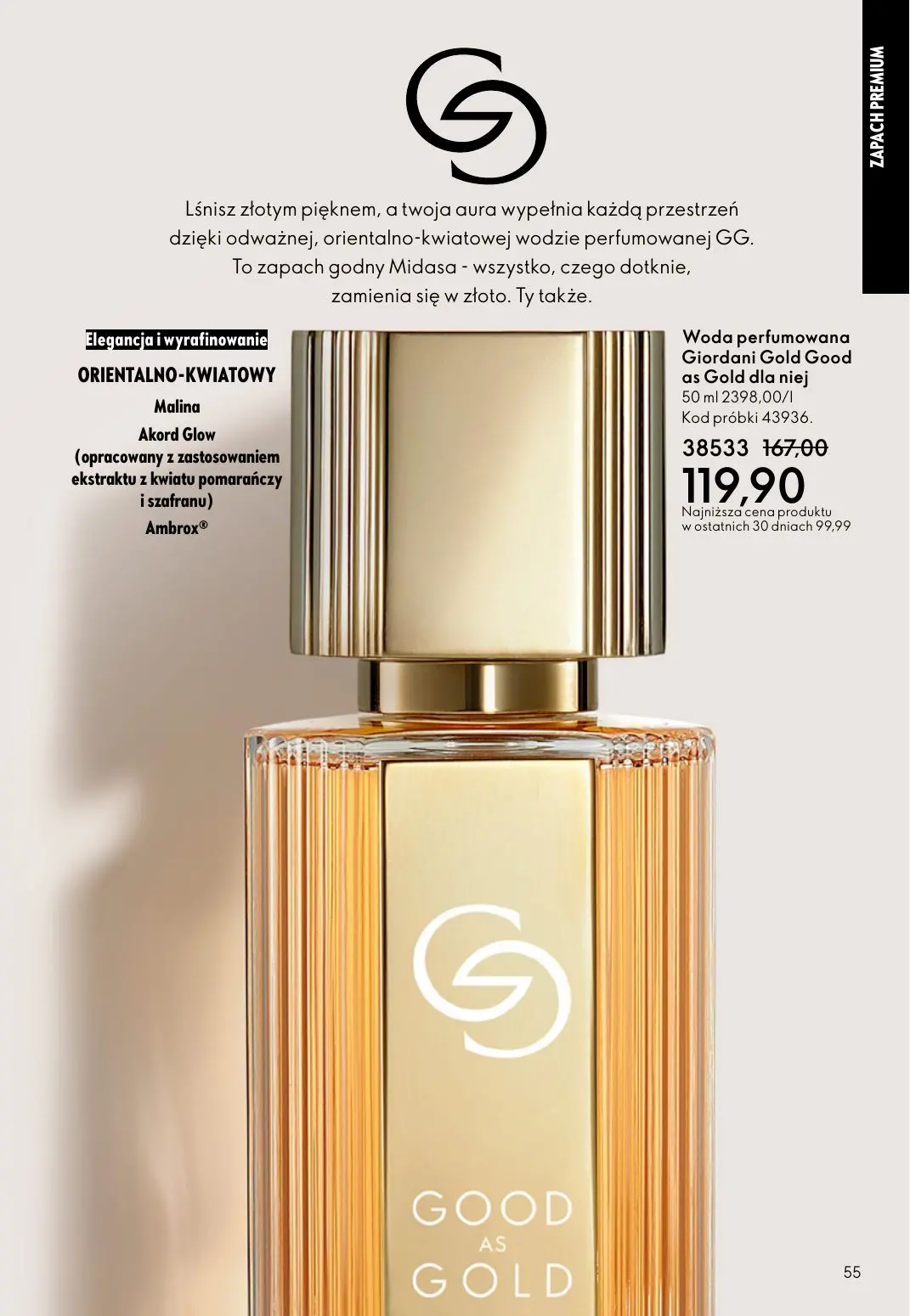 gazetka promocyjna ORIFLAME Blask, piękno, prezenty - Strona 55