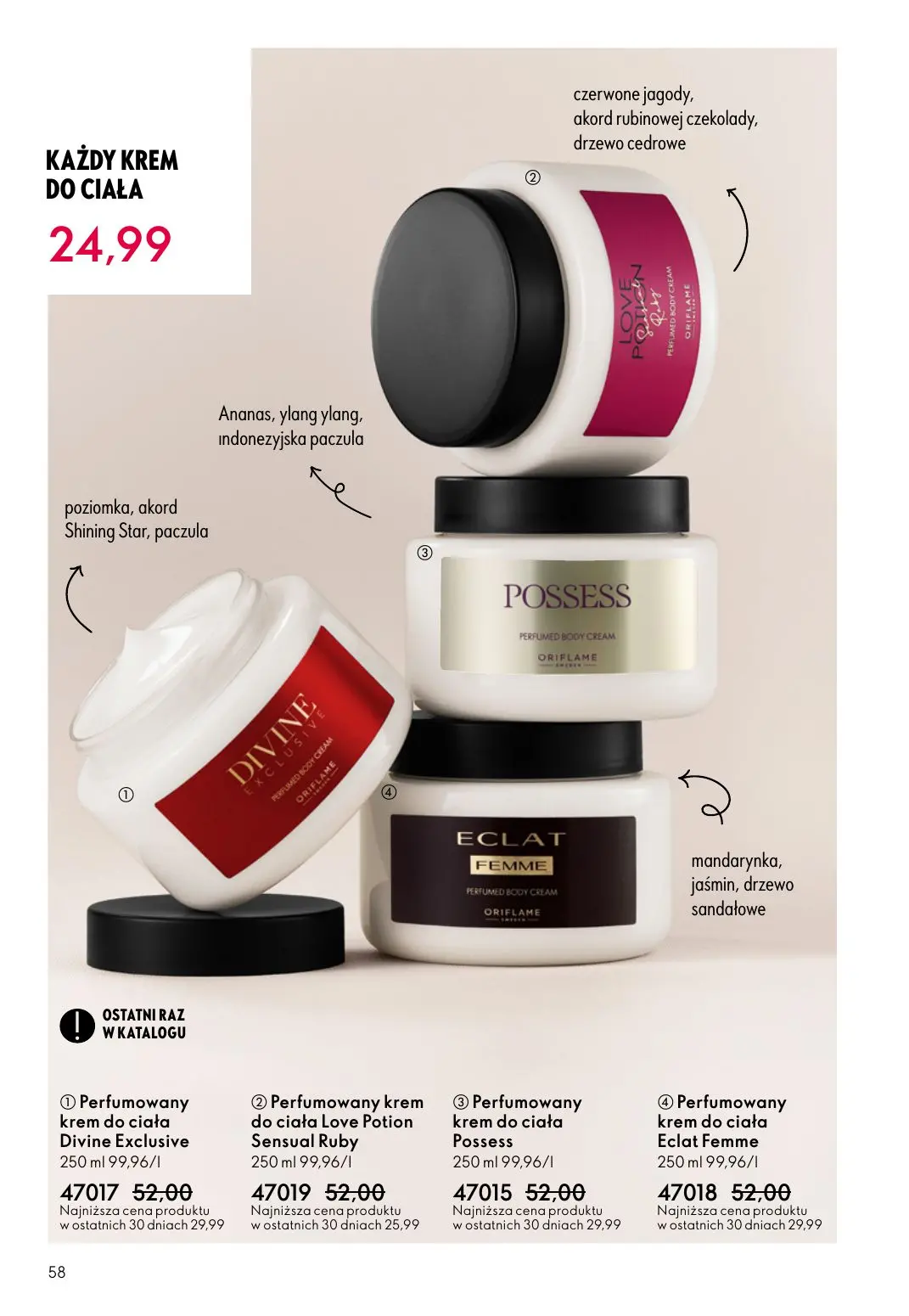 gazetka promocyjna ORIFLAME Blask, piękno, prezenty - Strona 58