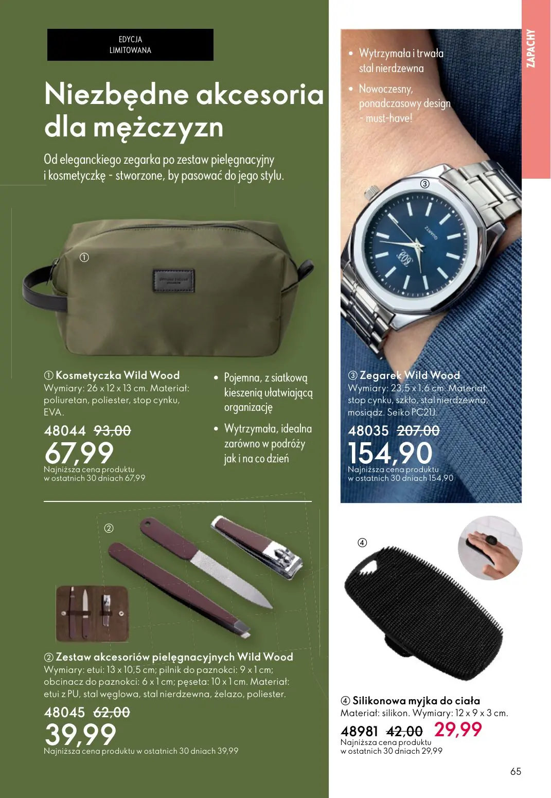 gazetka promocyjna ORIFLAME Blask, piękno, prezenty - Strona 65