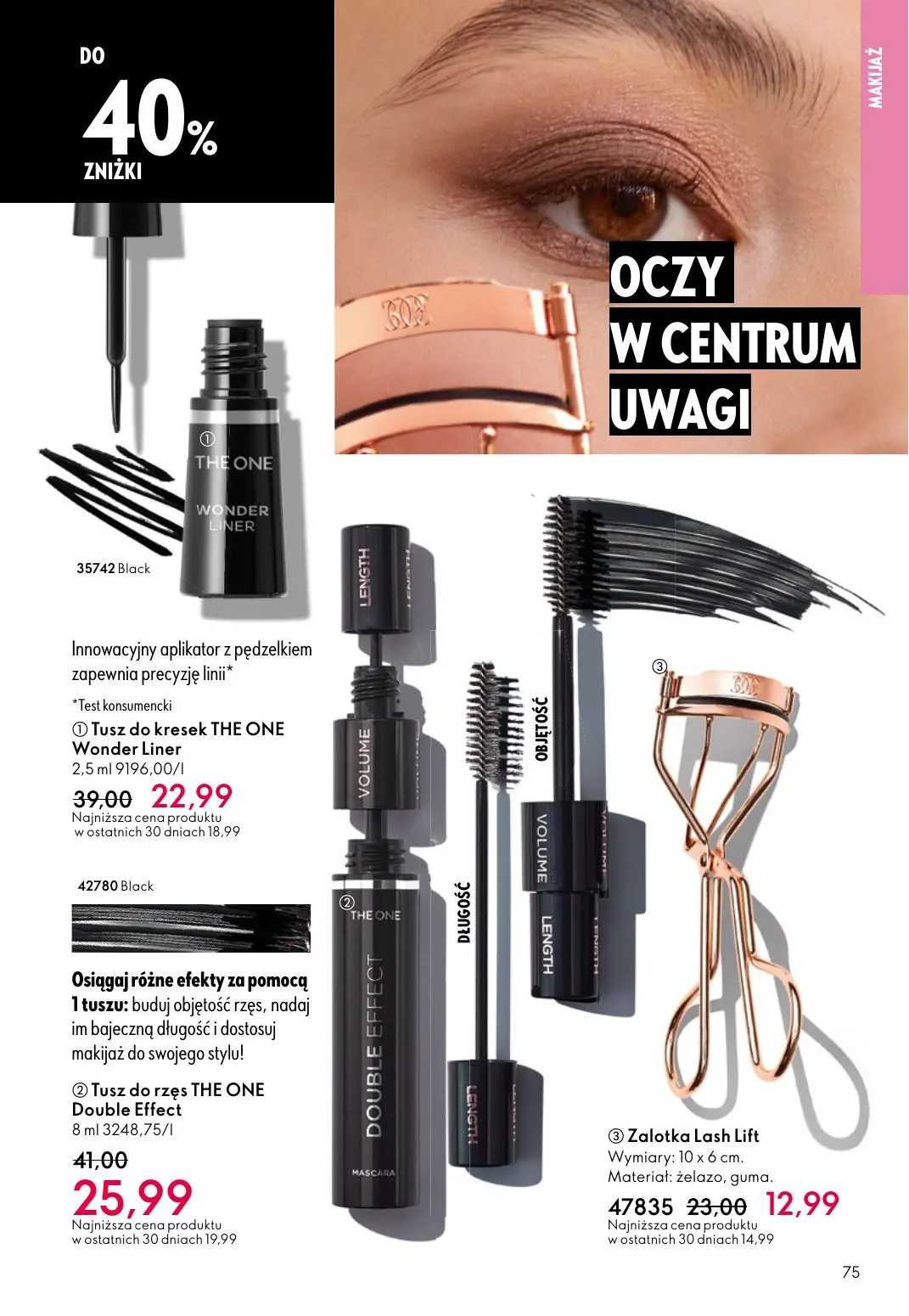 gazetka promocyjna ORIFLAME Blask, piękno, prezenty - Strona 75