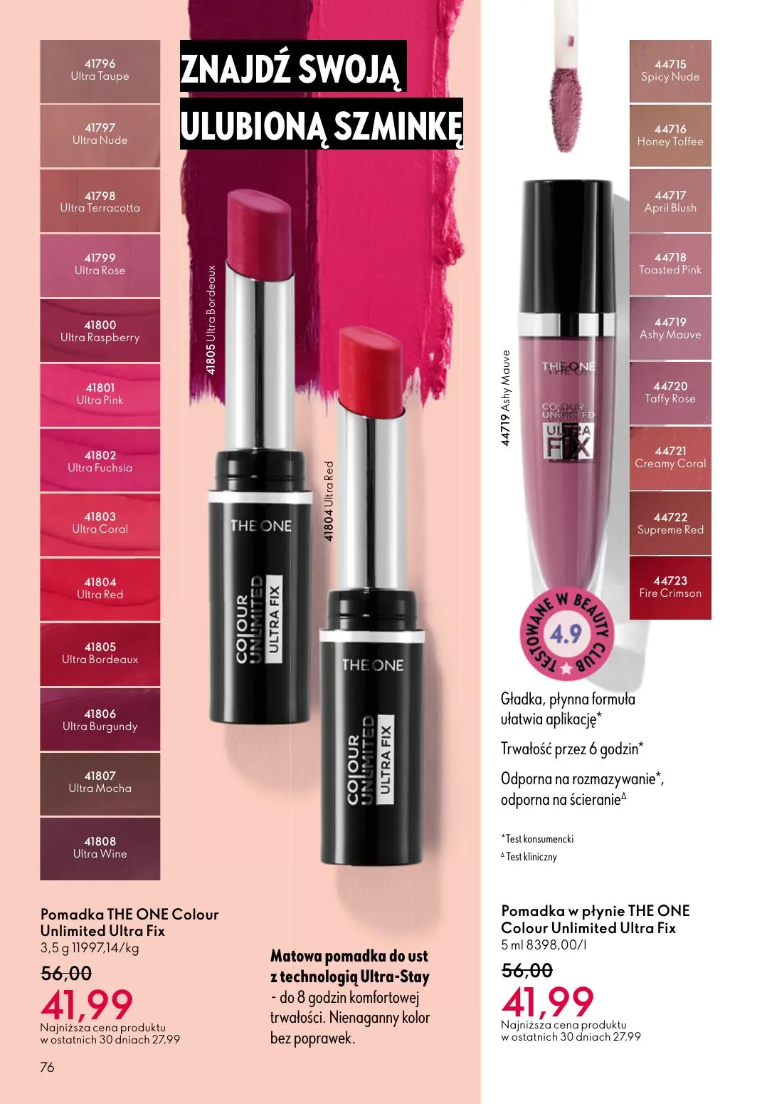 gazetka promocyjna ORIFLAME Blask, piękno, prezenty - Strona 76